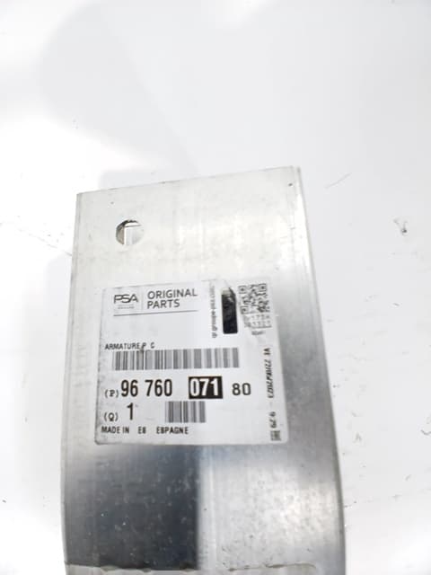 Refuerzo paragolpes trasero CITROEN C4 GRAND PICASSO 3