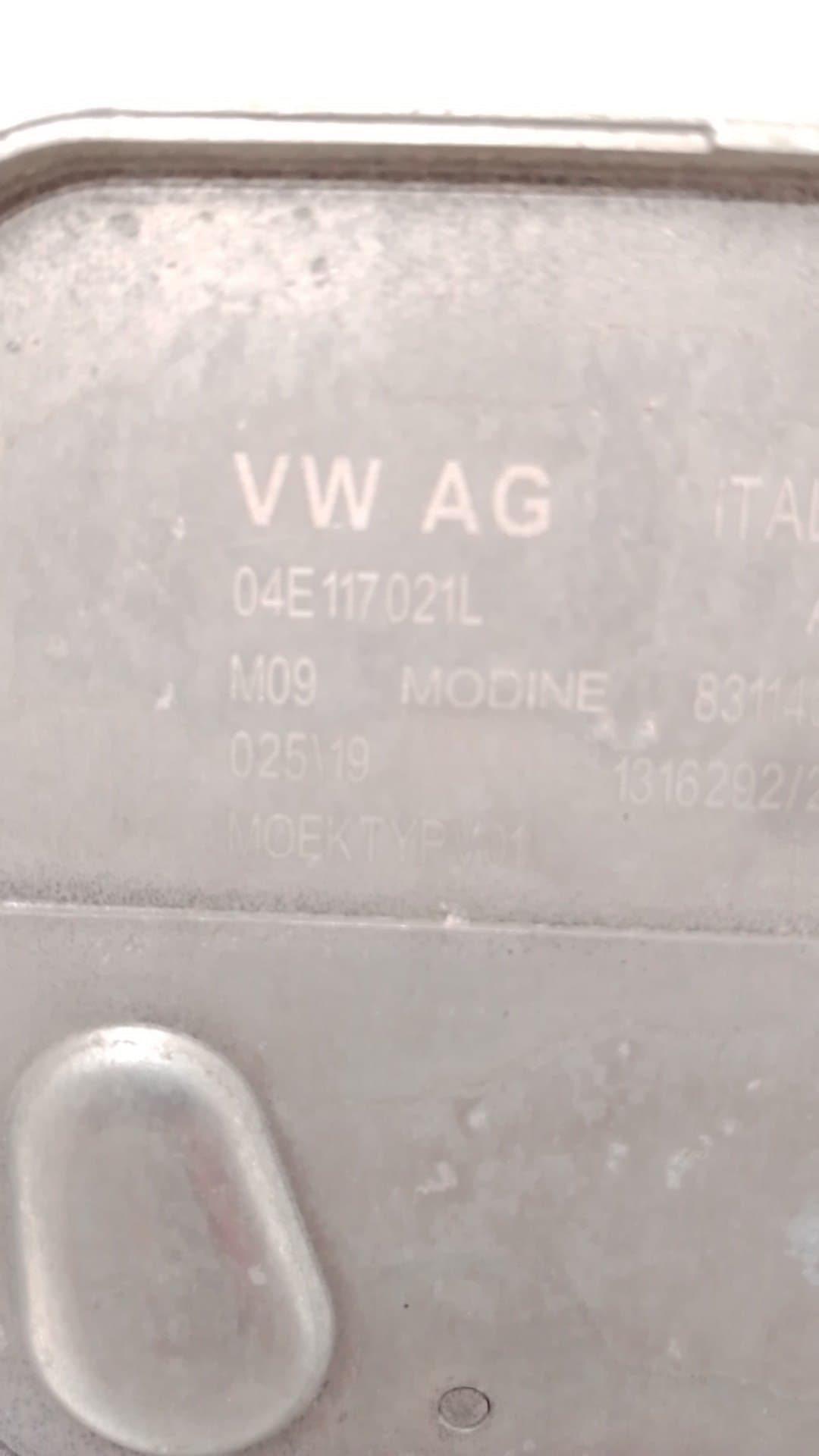 Radiador aceite SEAT LEON ST (5F8) 2