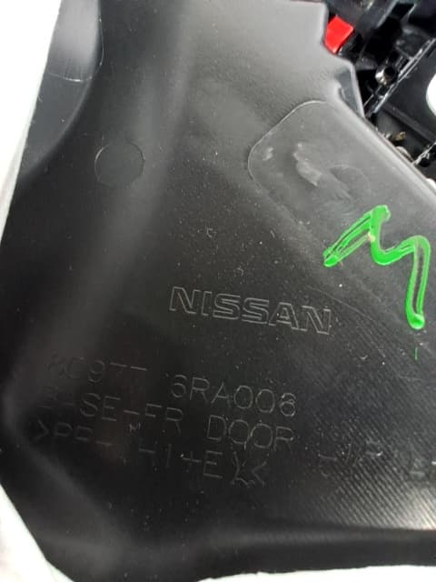 Recambio NISSAN X-TRAIL ref. 809A16RP4A 2