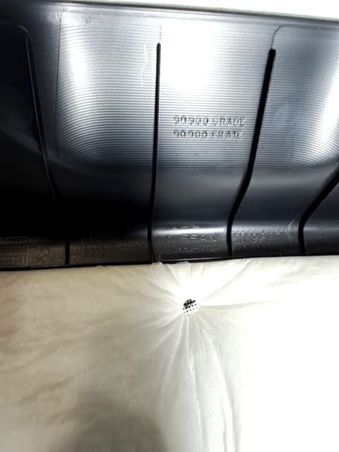 Recambio NISSAN X-TRAIL ref. 909006RA0E 2