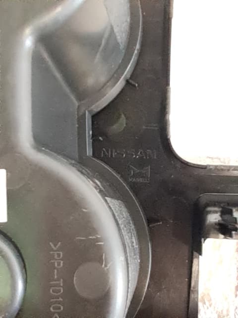 Moldura interior NISSAN X-TRAIL 2