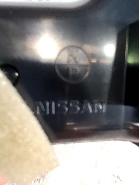 Recambio NISSAN X-TRAIL ref. 687946RB0A 3