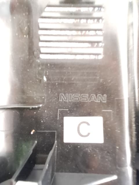 Moldura interior NISSAN X-TRAIL 2