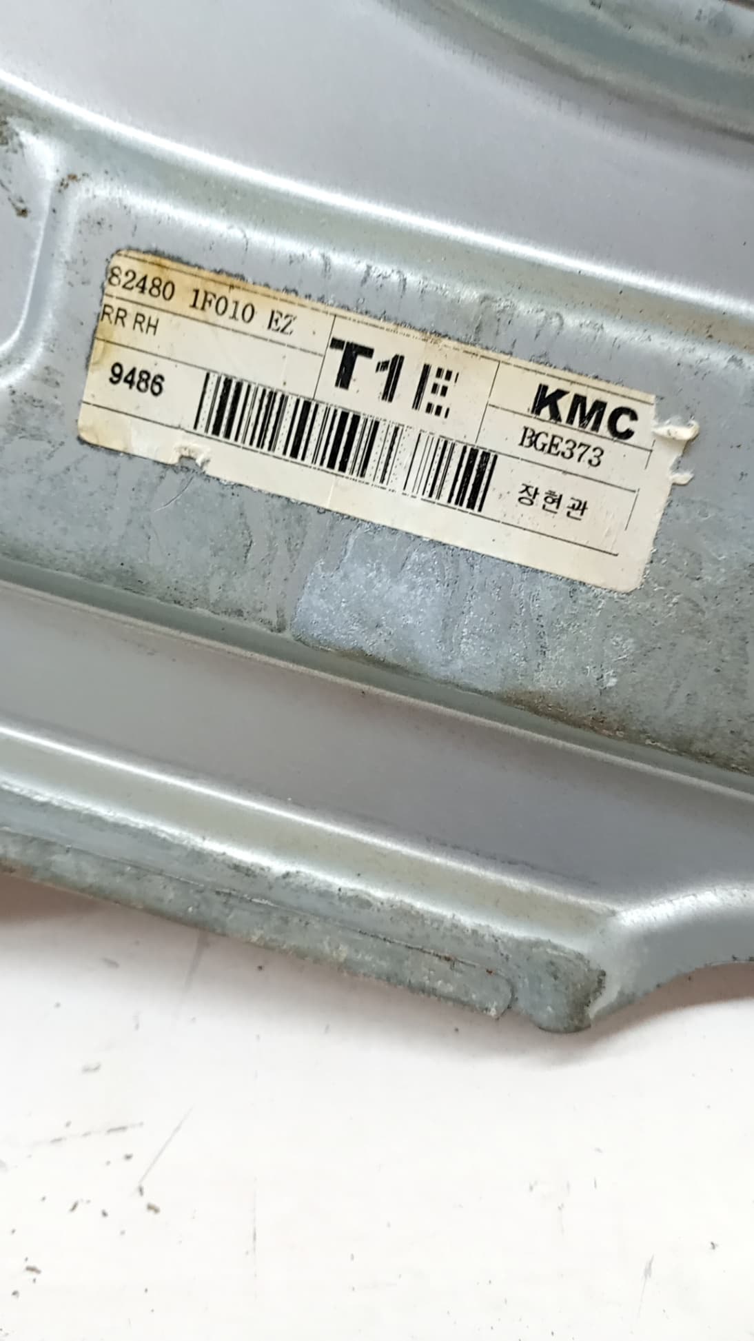 Elevalunas trasero derecho KIA SPORTAGE 2