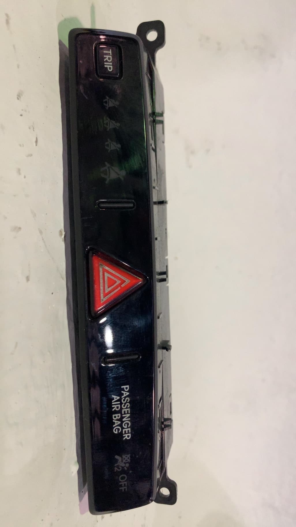 Warning HYUNDAI I20