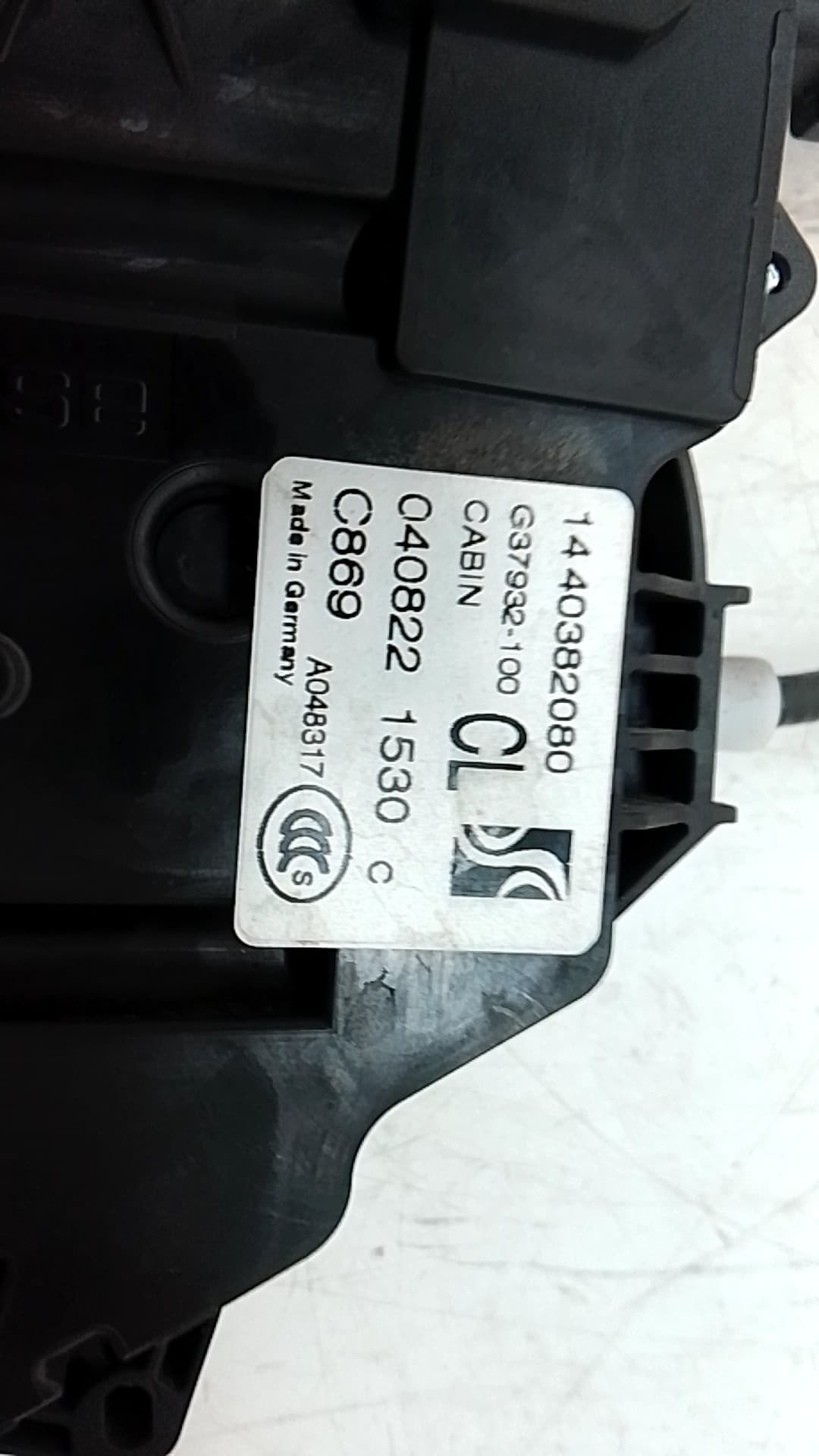 Cerradura puerta delantera derecha CITROEN JUMPER CAJA ABIERTA (06.2006 =>) 2