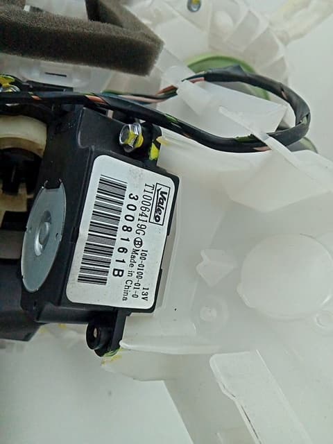 Mueble interior calefaccion PEUGEOT 208 I (CA_, CC_) 2