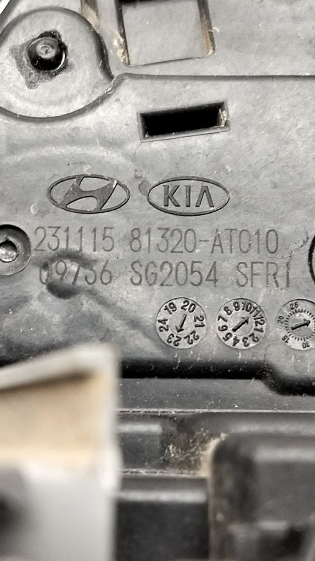 Cerradura puerta delantera derecha KIA NIRO 3