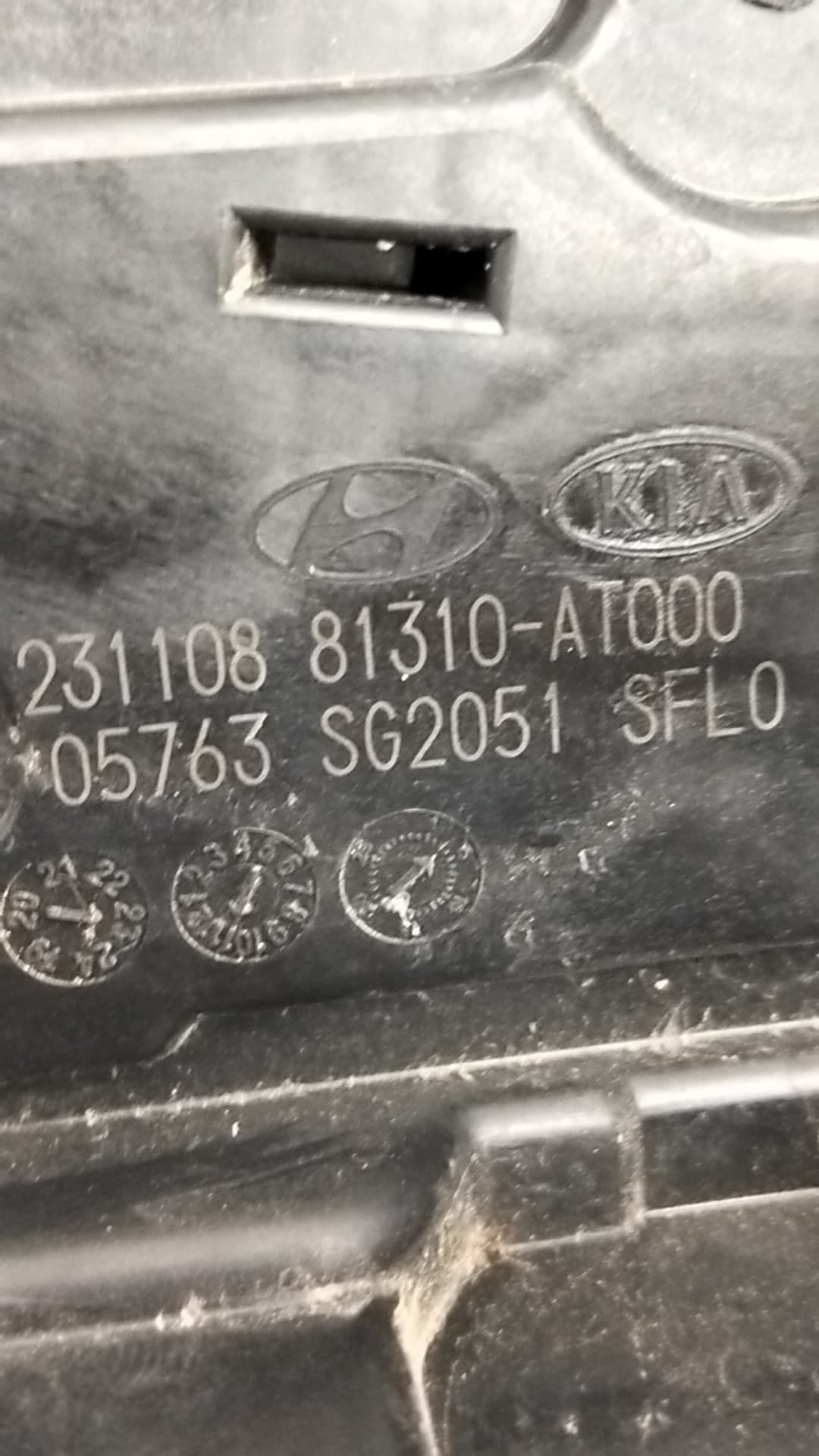 Cerradura puerta delantera izquierda KIA NIRO 3
