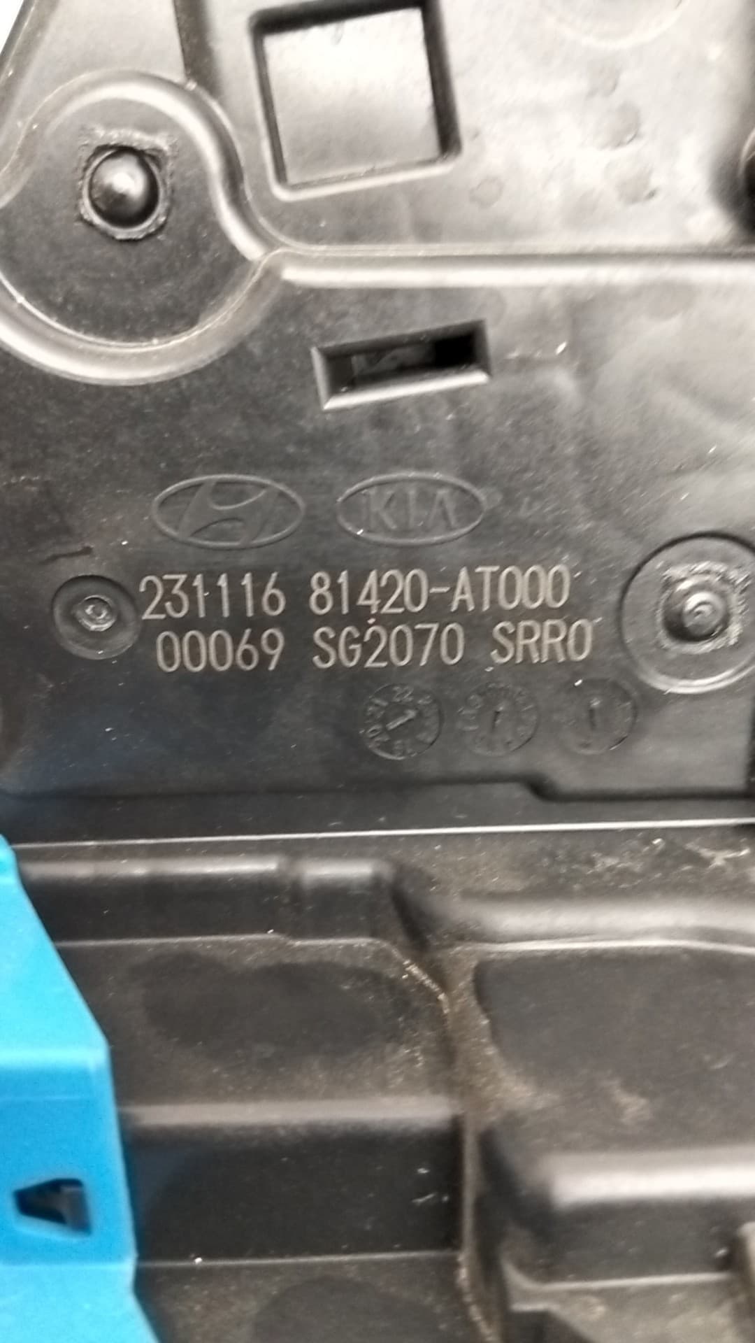 Cerradura puerta trasera derecha KIA NIRO 2