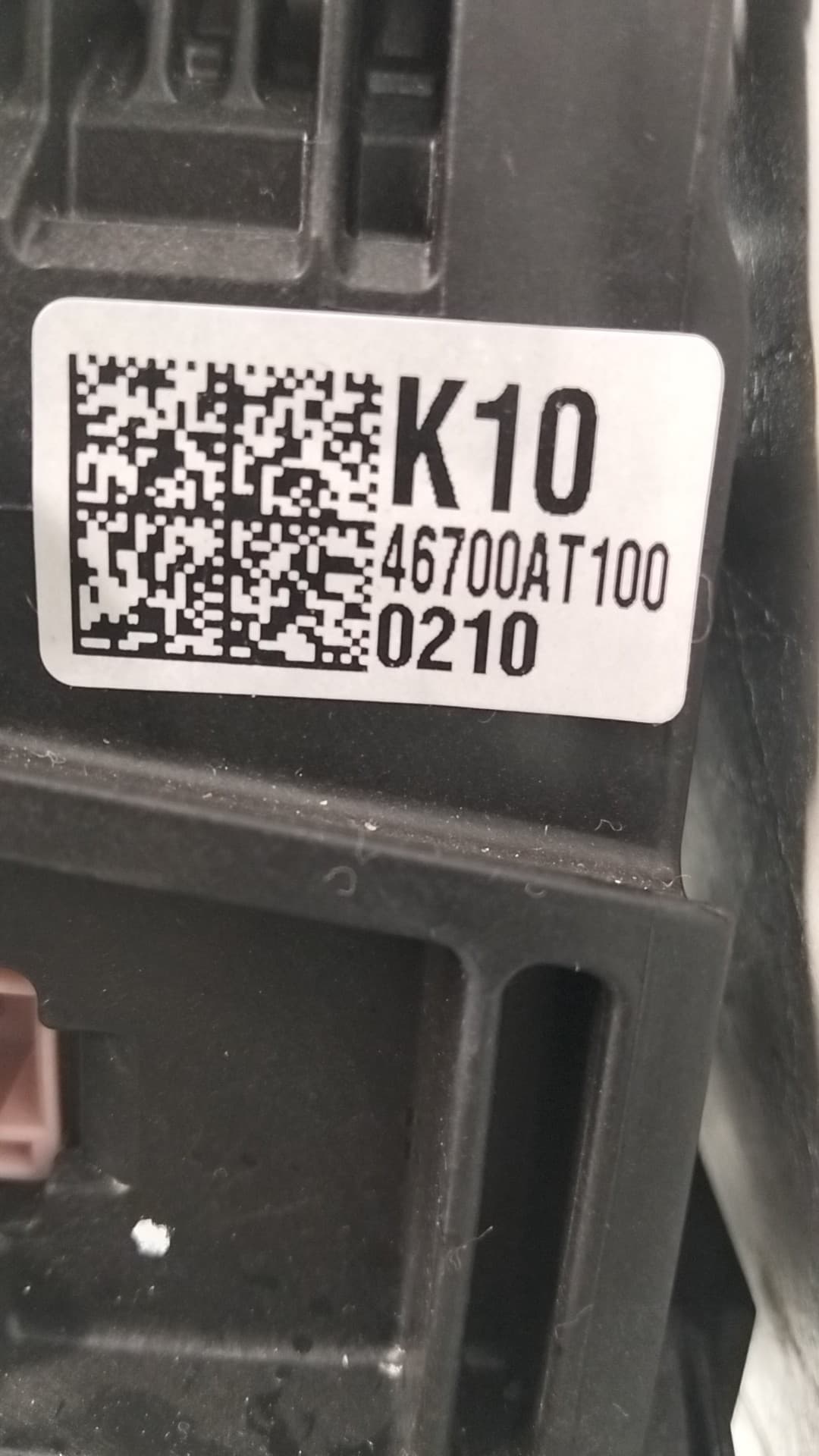 Palanca cambio KIA NIRO