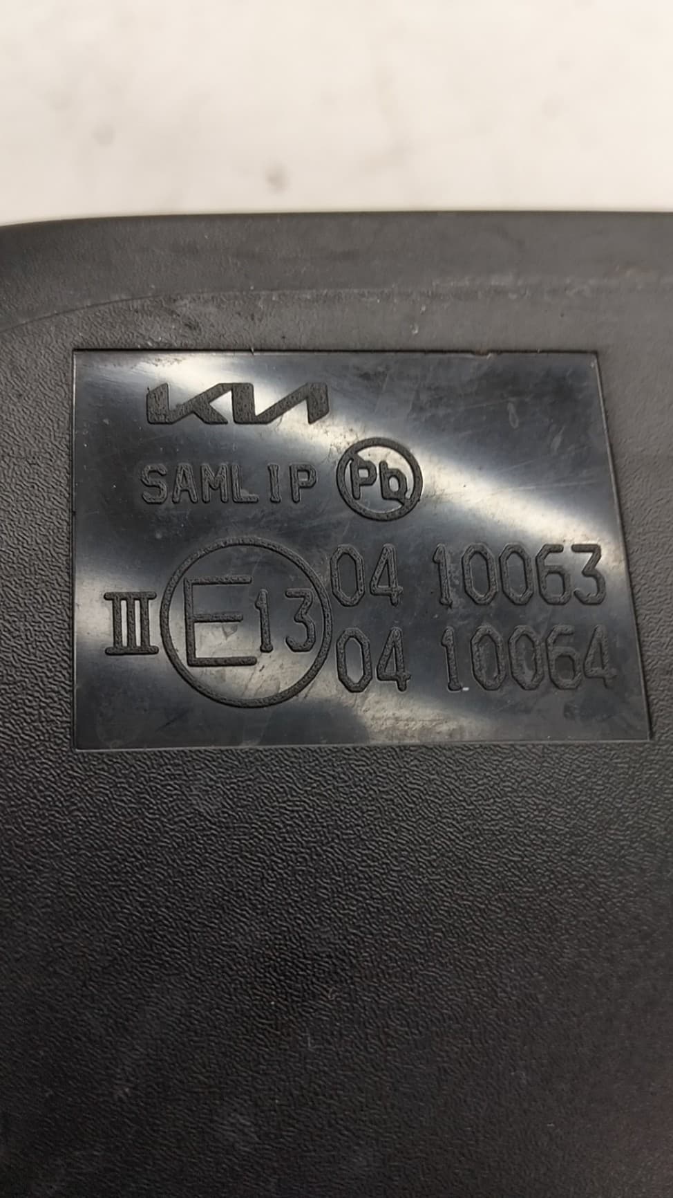 Retrovisor derecho KIA NIRO 2
