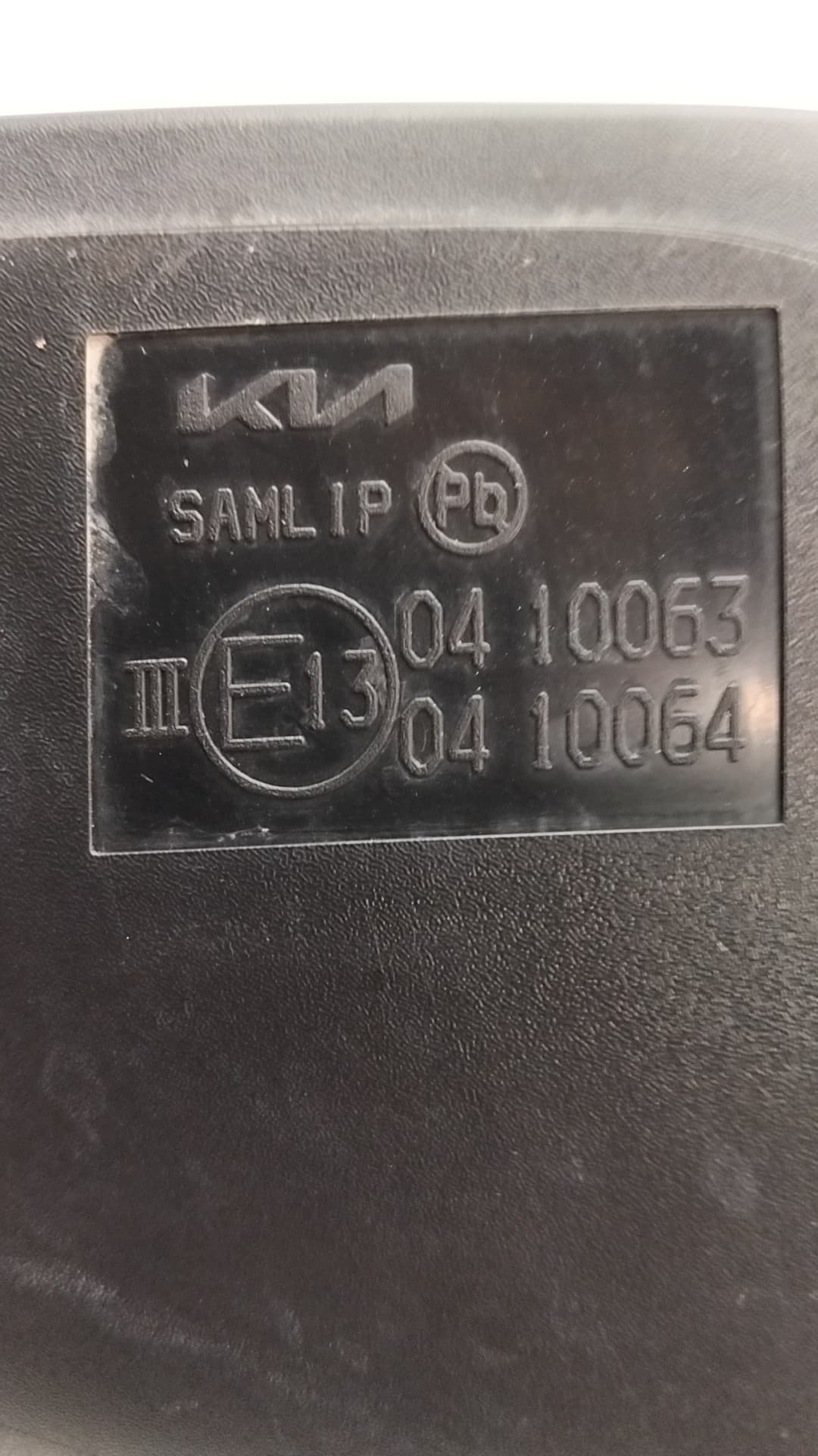 Retrovisor izquierdo KIA NIRO 2