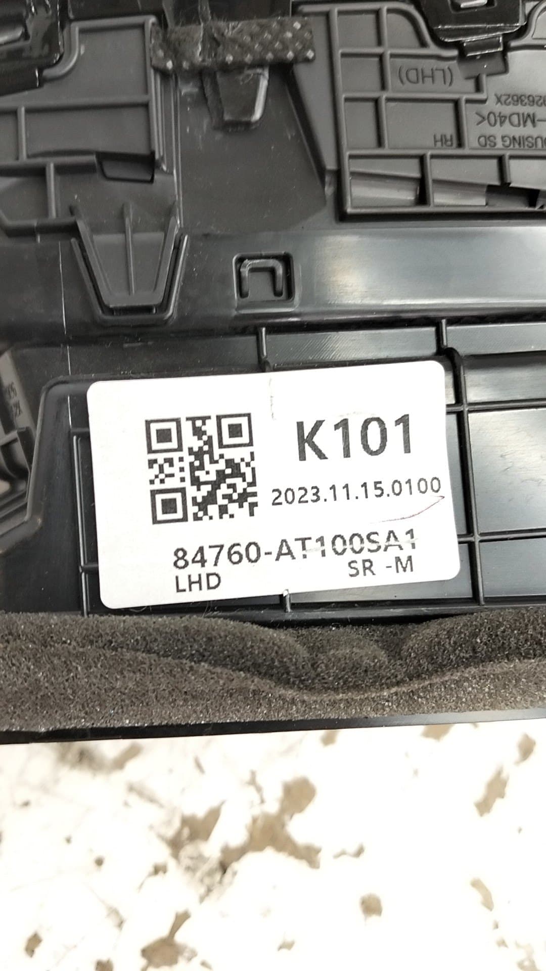 Recambio KIA NIRO ref. 84760AT100SA1 4