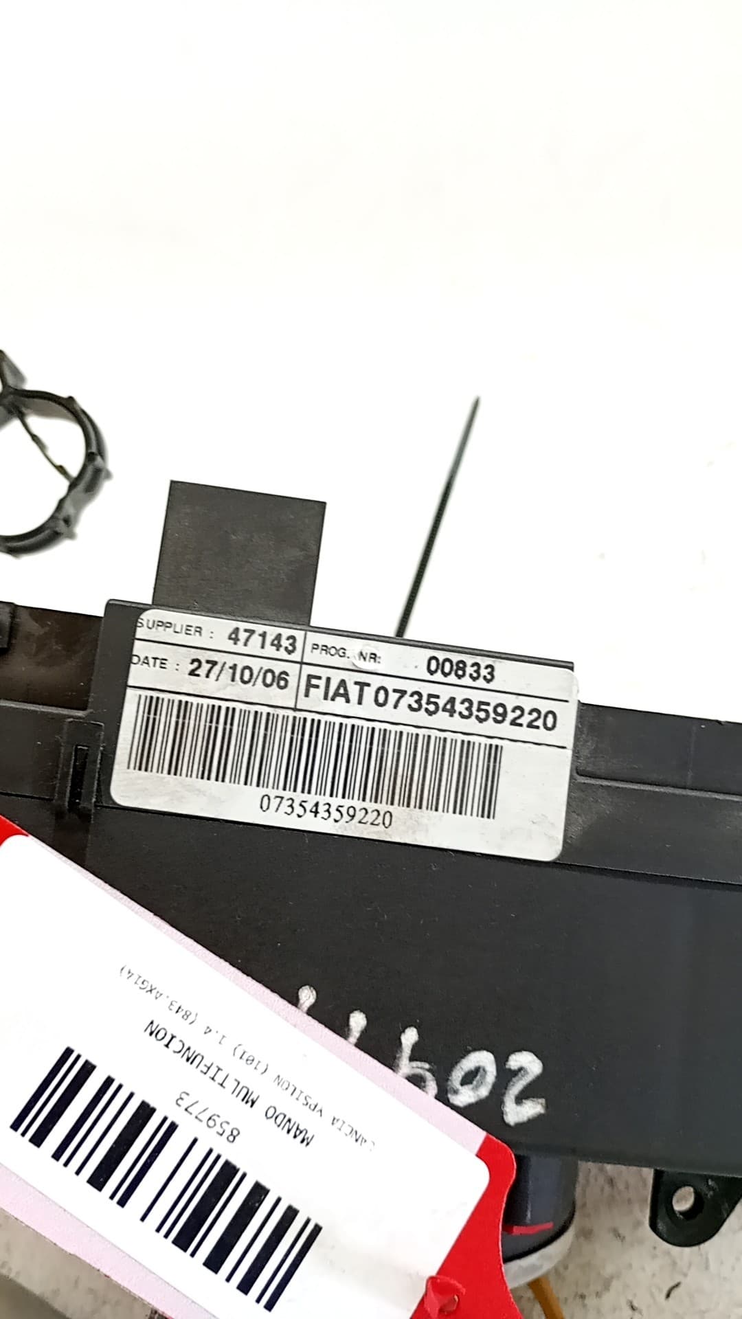 Mando multifuncion LANCIA YPSILON (101) 2