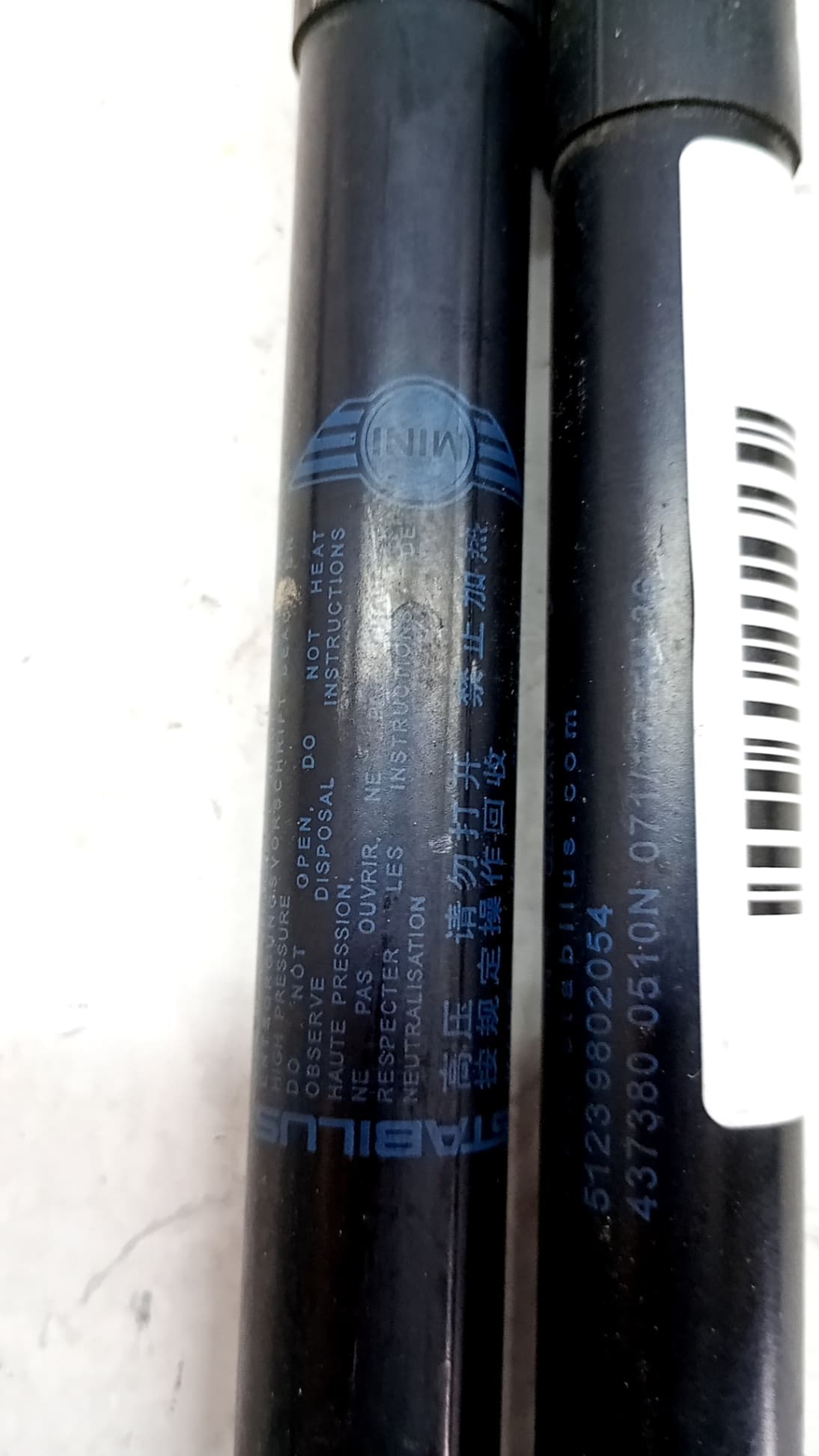 Amortiguadores capo MINI COUNTRYMAN (R60) 2