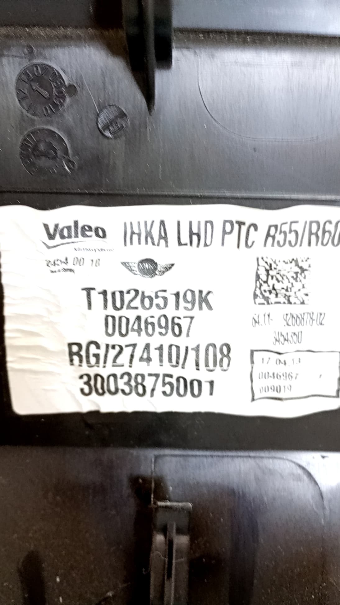 Mueble interior calefaccion MINI COUNTRYMAN (R60) 3