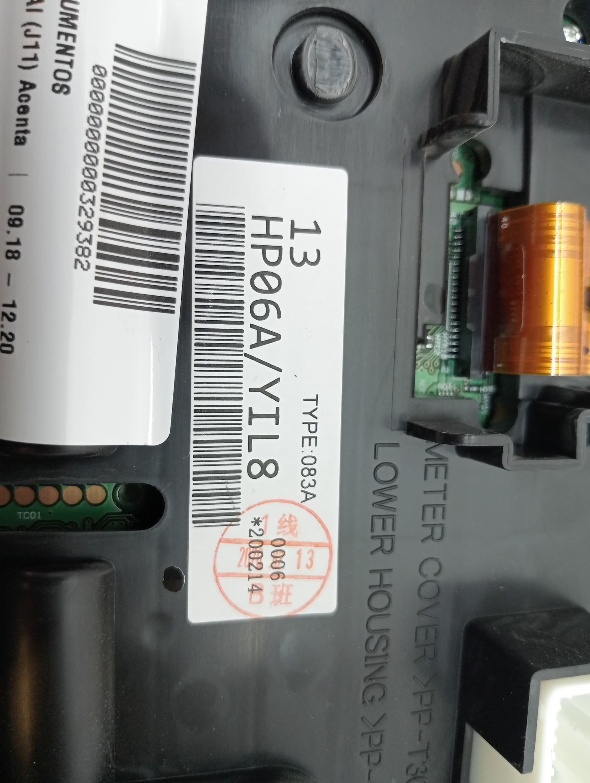 Cuadro instrumentos NISSAN QASHQAI (J11) 2