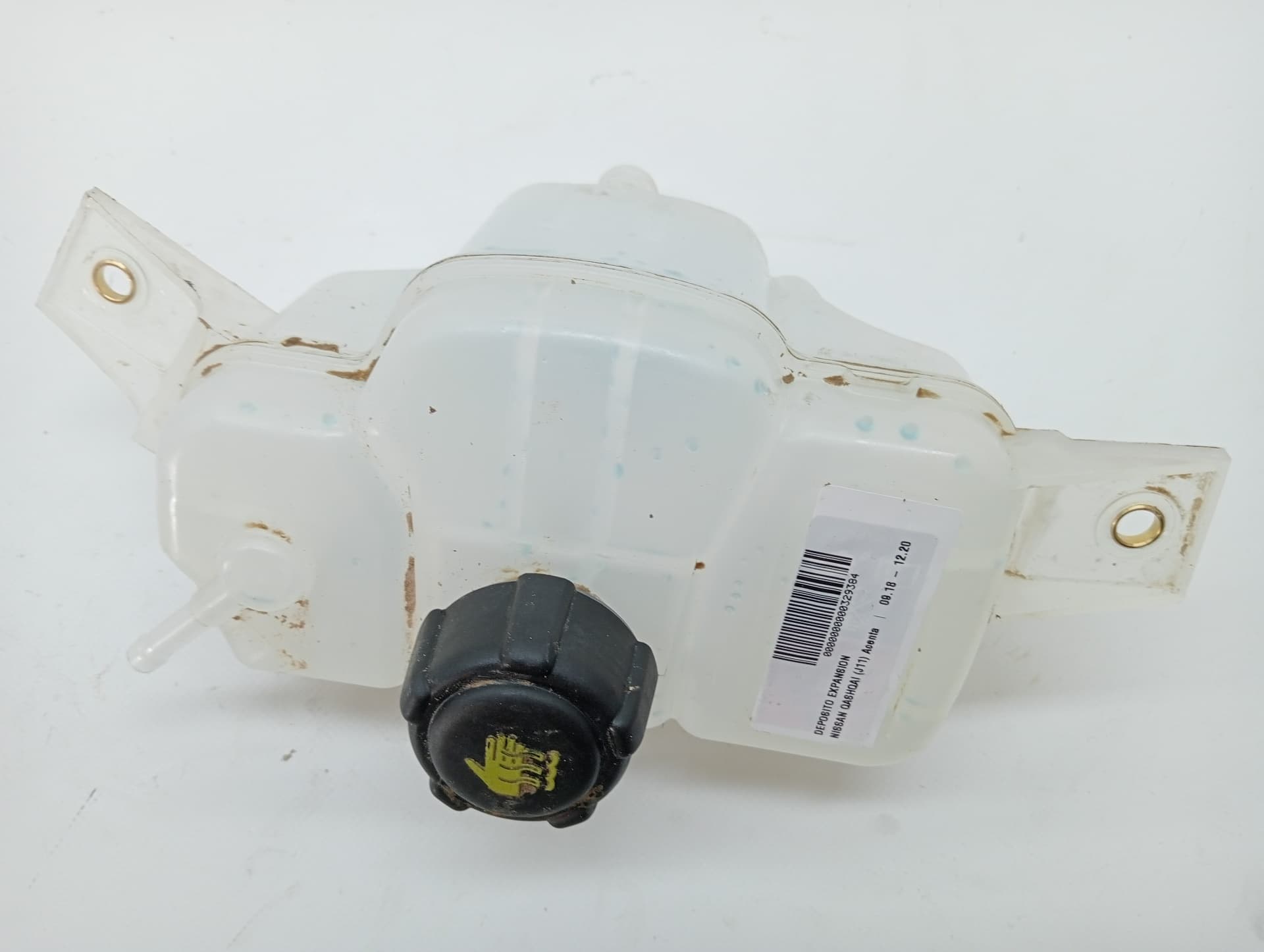 Deposito expansion NISSAN QASHQAI (J11)