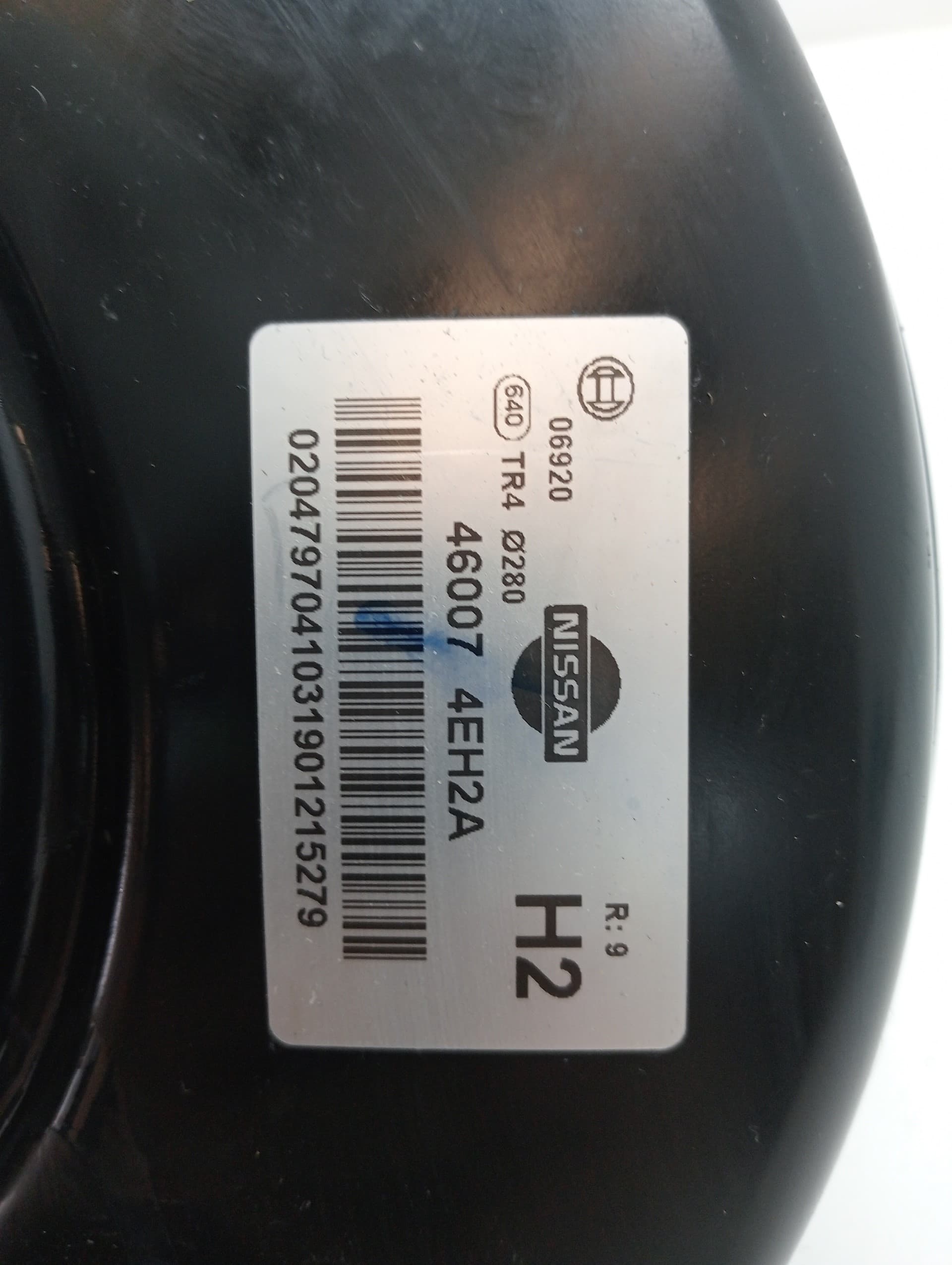 Servofreno NISSAN QASHQAI (J11) 3