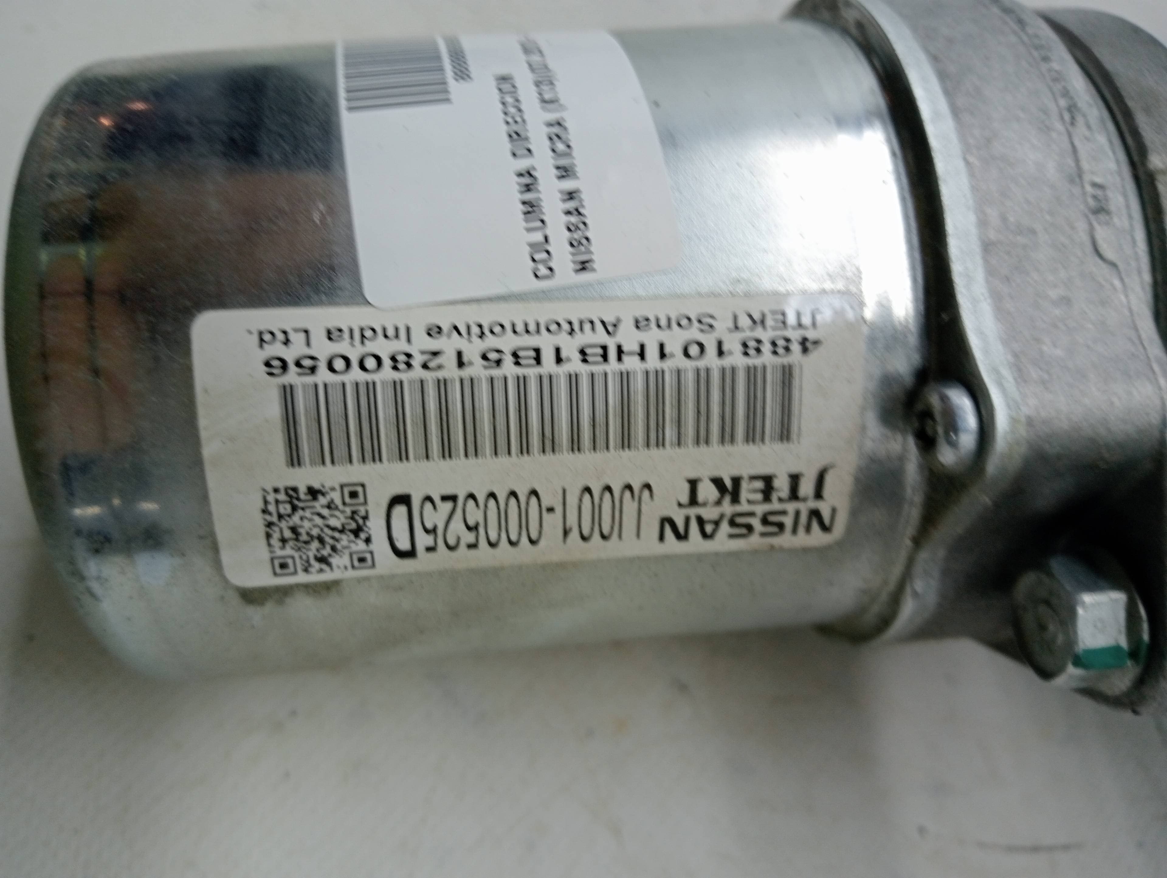 Columna direccion NISSAN MICRA (K13) 3