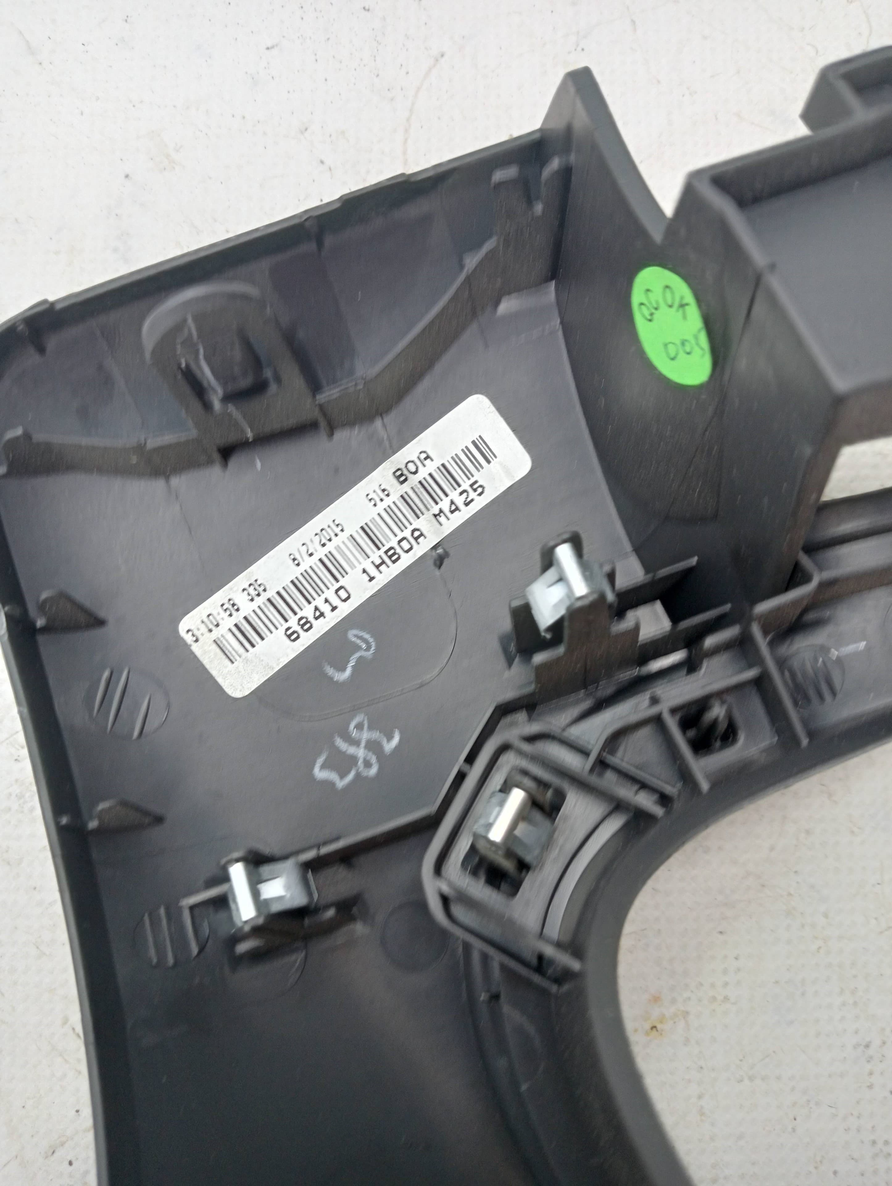 Plastico NISSAN MICRA (K13) 2