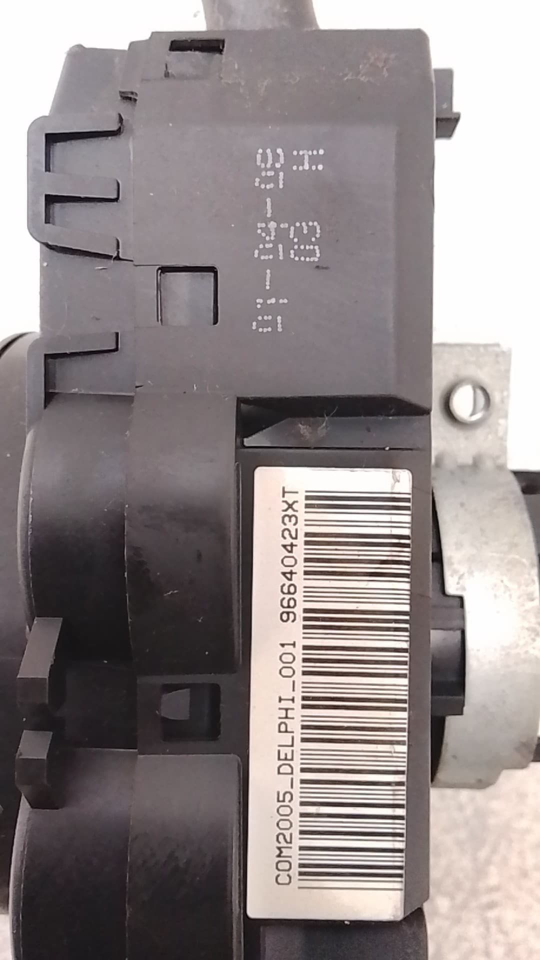 Mando multifuncion CITROEN C3 3