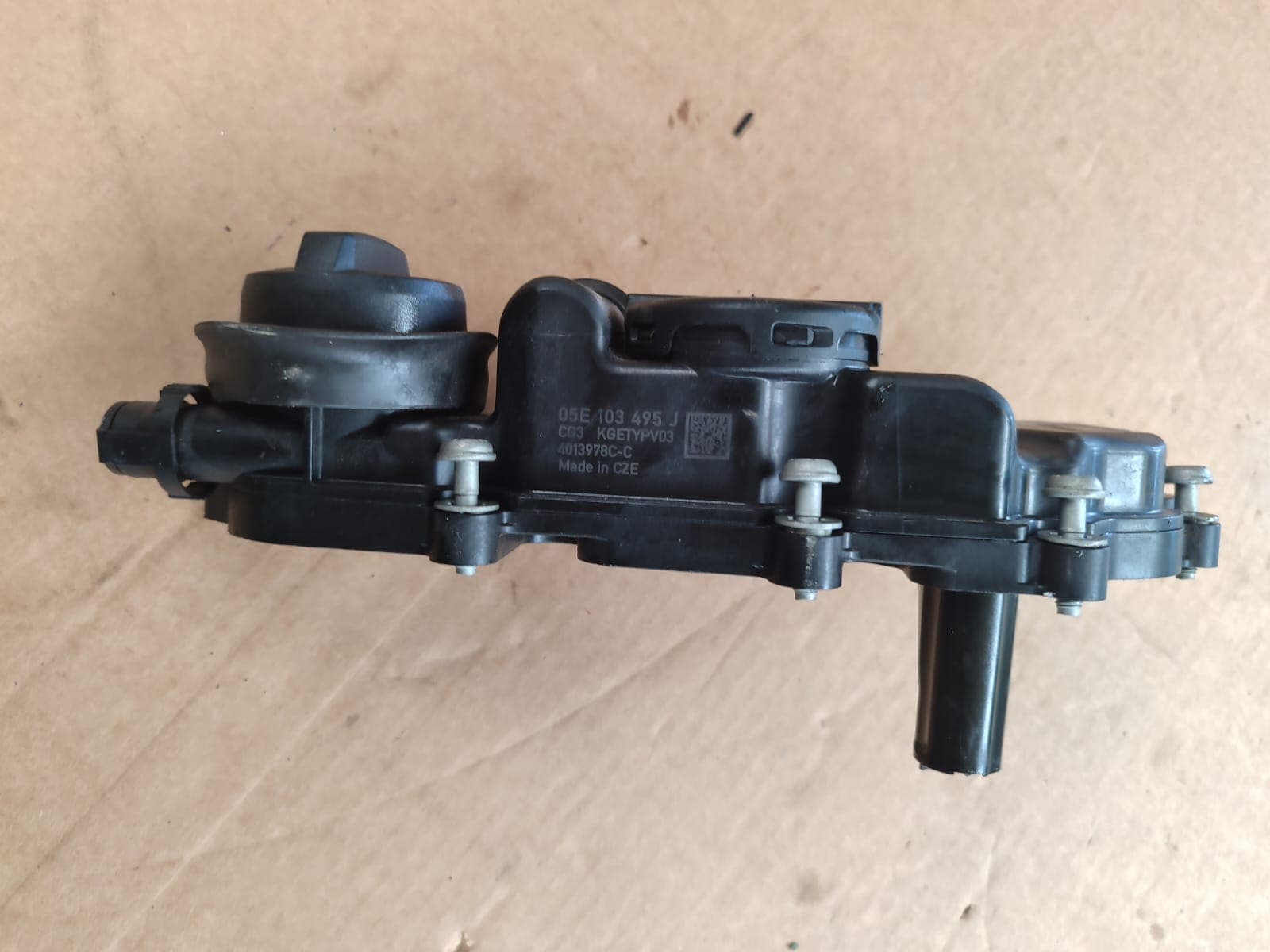 Tapa motor AUDI A3 SPORTBACK (8VA)