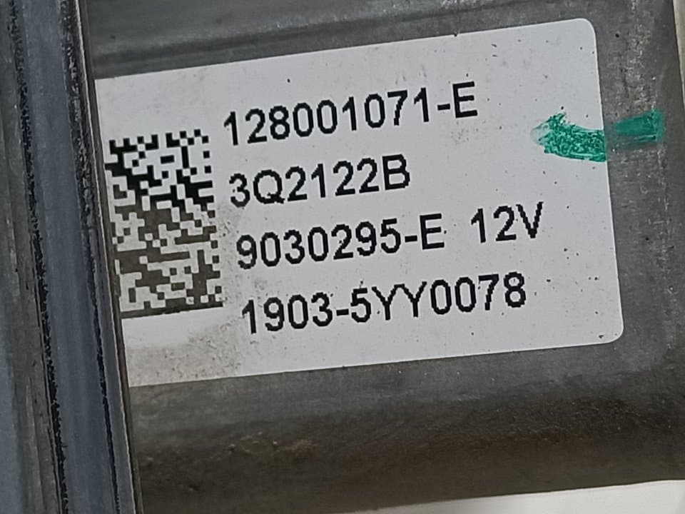 Elevalunas delantero derecho RENAULT CLIO IV 2