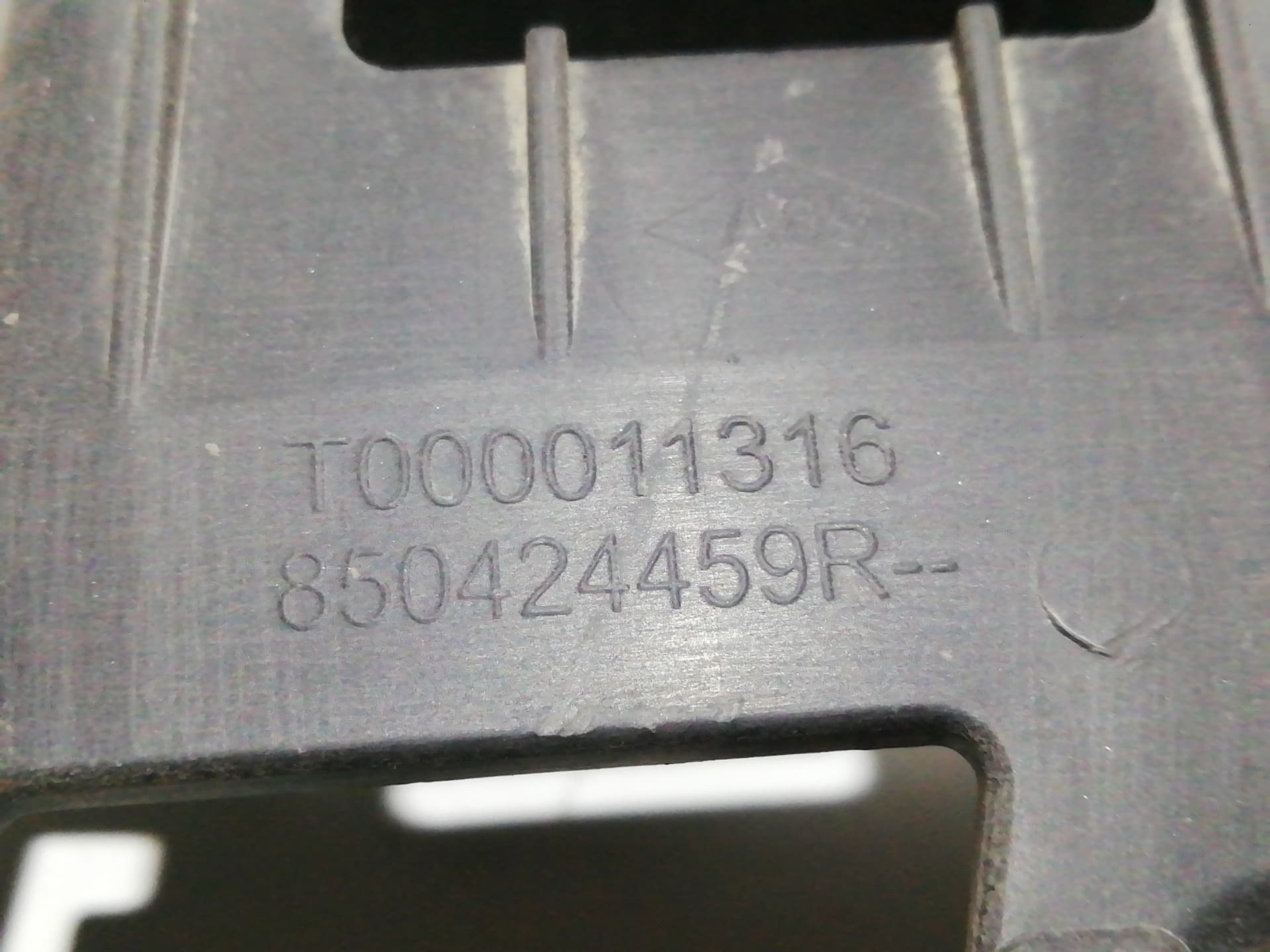 Recambio RENAULT CLIO IV ref. 850424459R 2