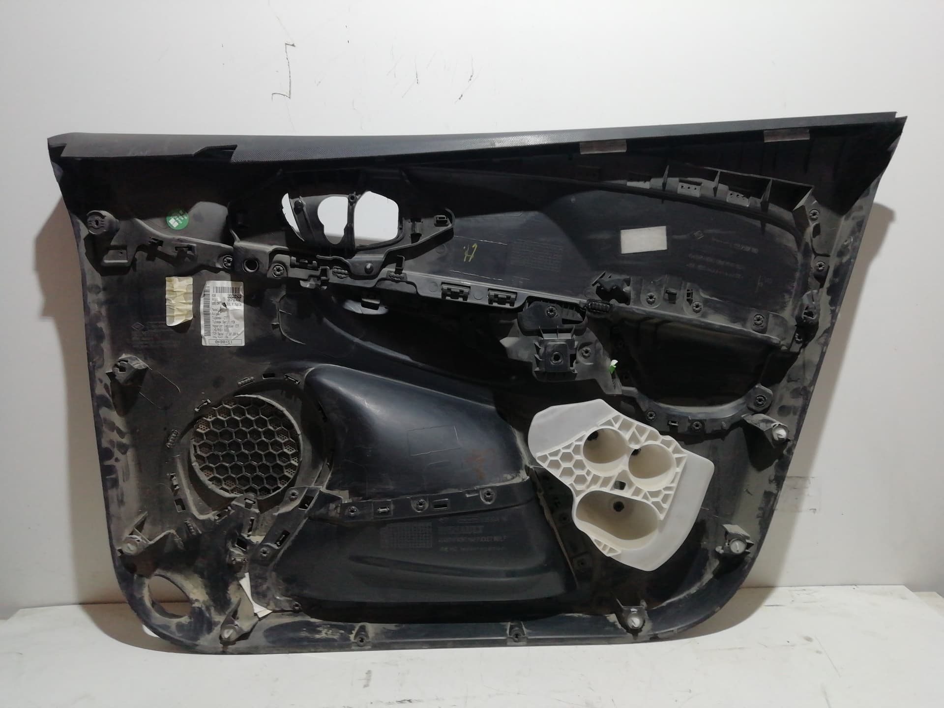 Recambio RENAULT CLIO IV ref. 8090184552R 5