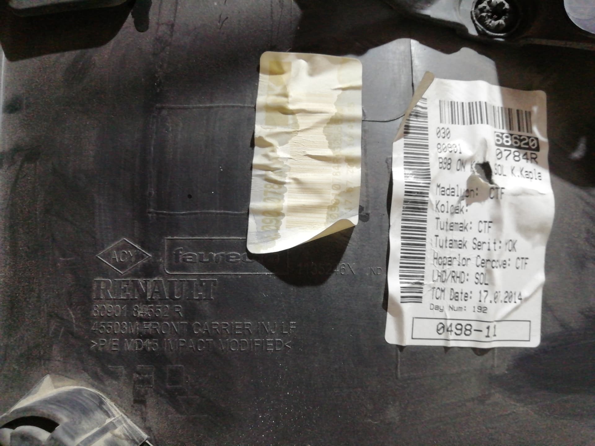 Recambio RENAULT CLIO IV ref. 8090184552R 3