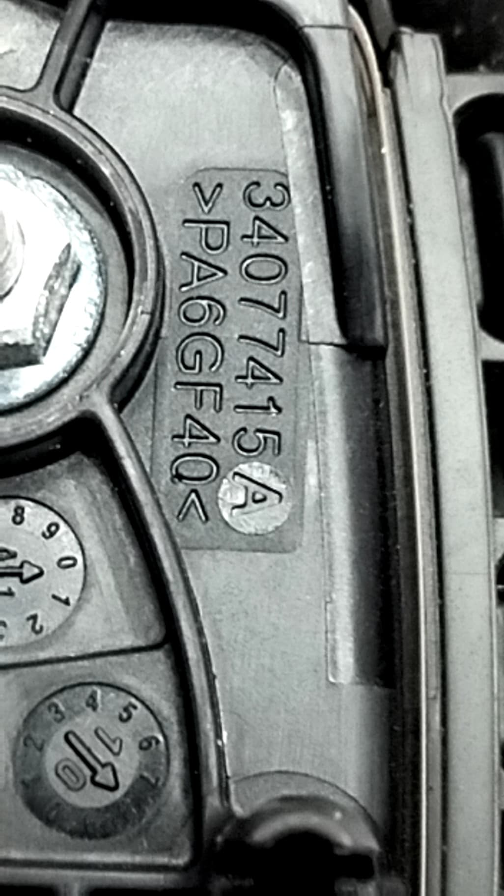 Recambio PEUGEOT 508 ref. 34077415A 3
