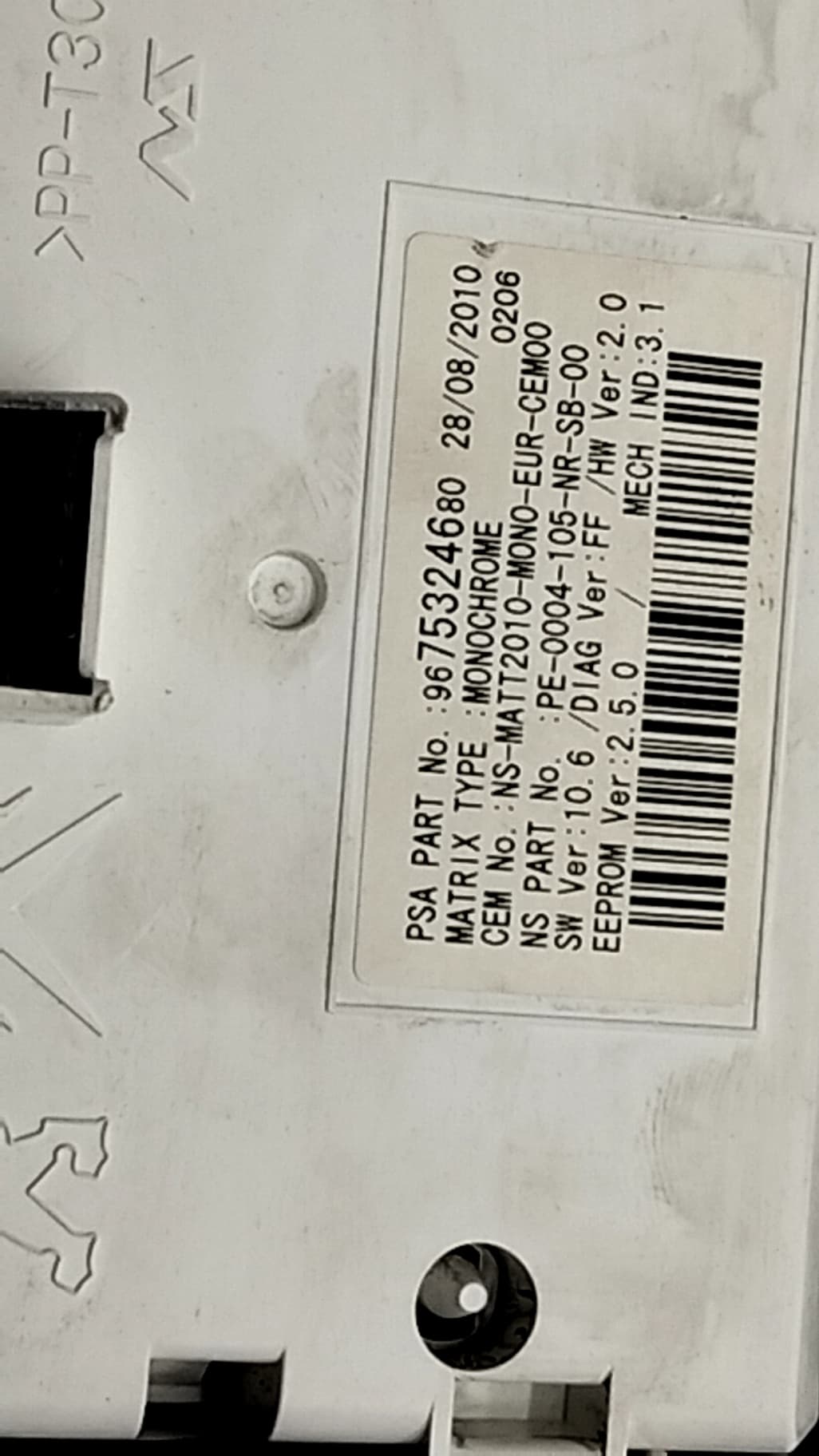 Cuadro instrumentos PEUGEOT 508 4