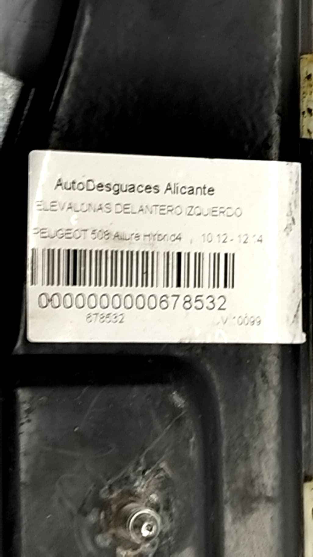Elevalunas delantero izquierdo PEUGEOT 508 4