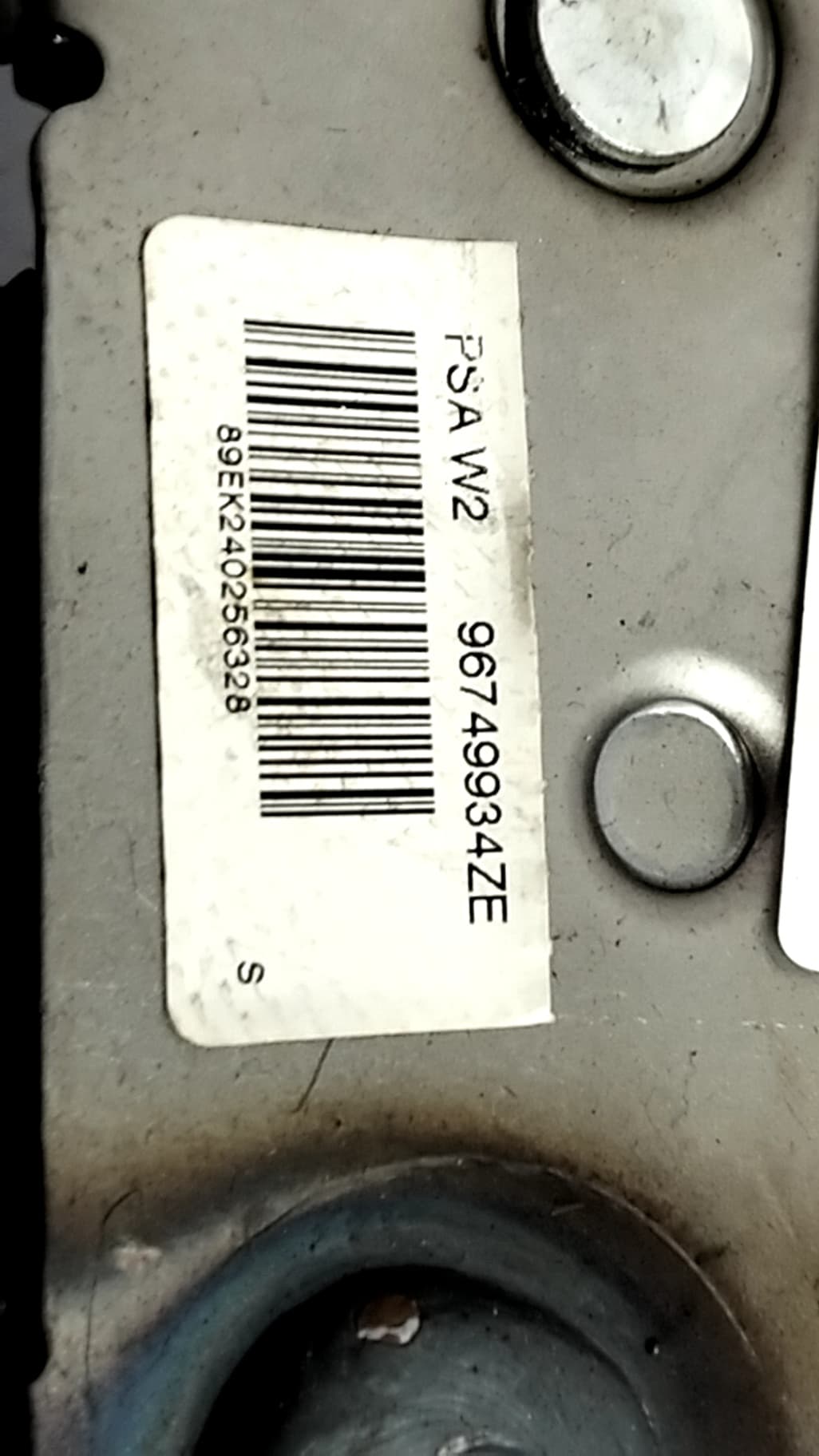 Palanca freno de mano PEUGEOT 508 3