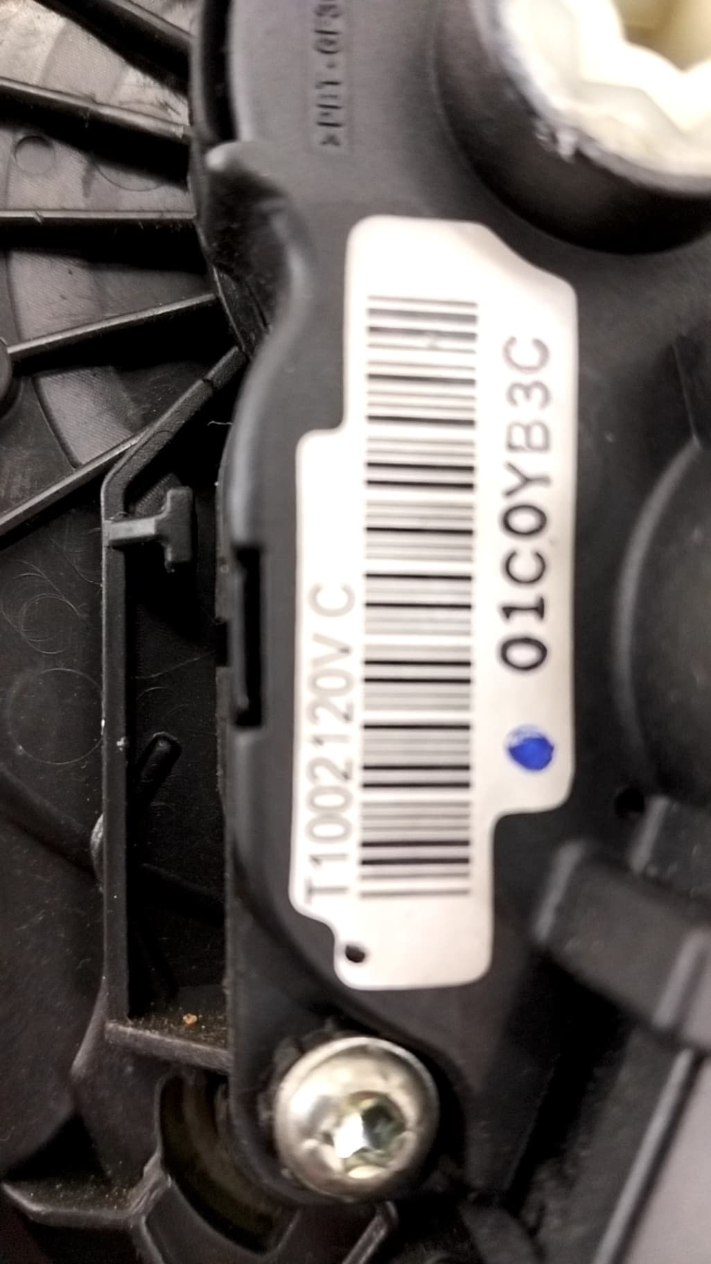 Mueble interior calefaccion PEUGEOT 508 3