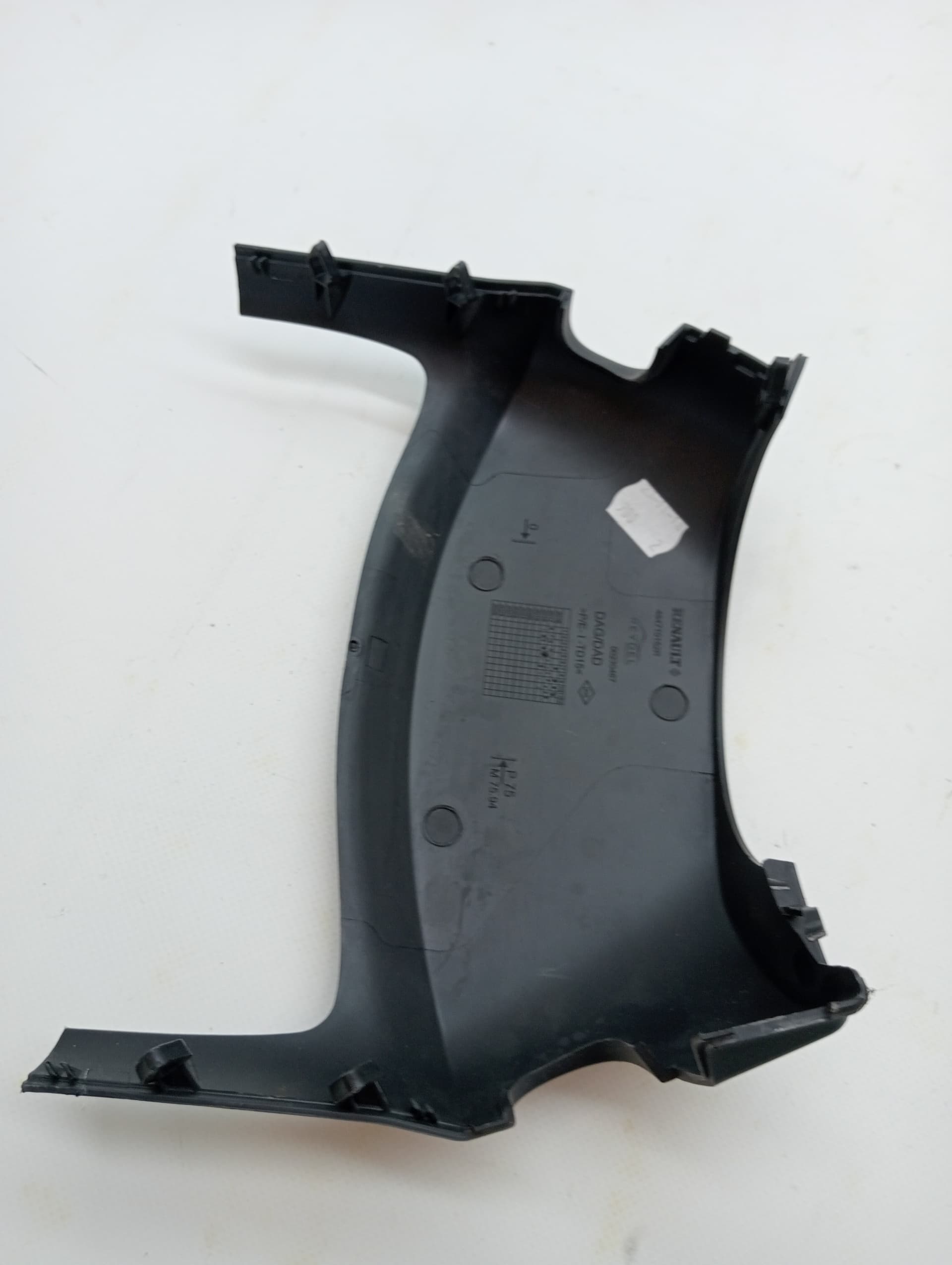 Plastico RENAULT CAPTUR II 3