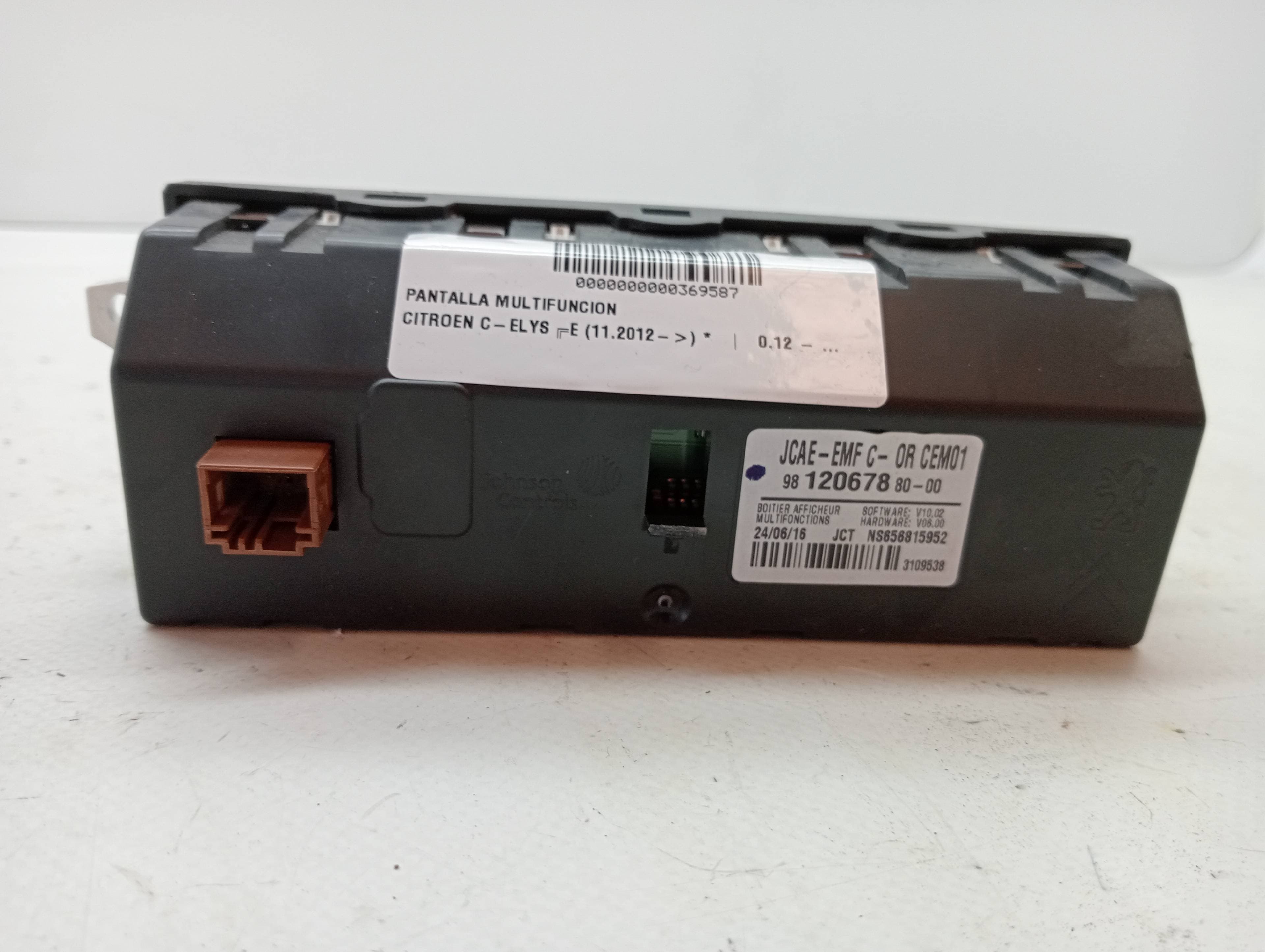Pantalla multifuncion CITROEN C-ELYSÉE 3