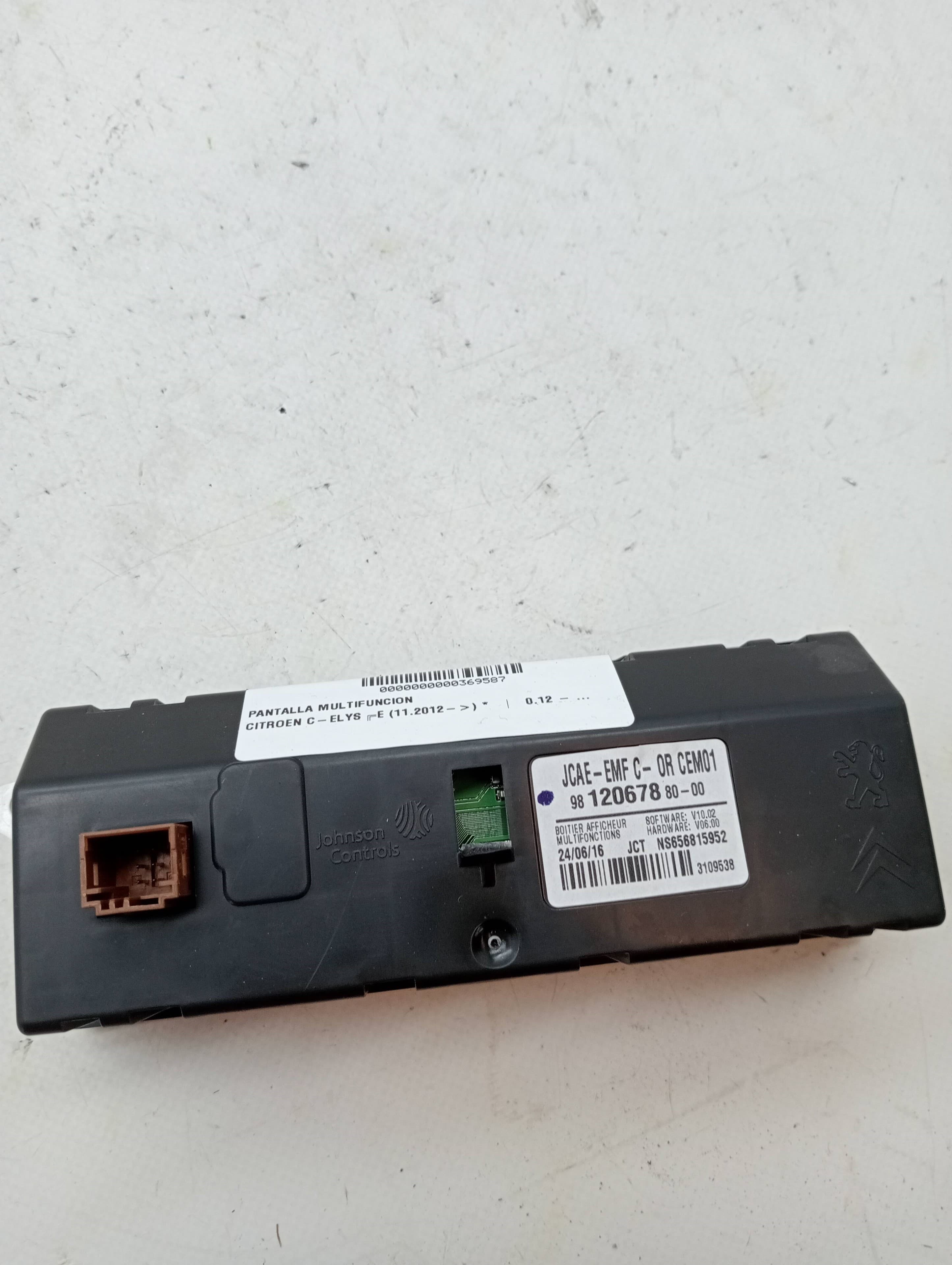 Pantalla multifuncion CITROEN C-ELYSÉE 2