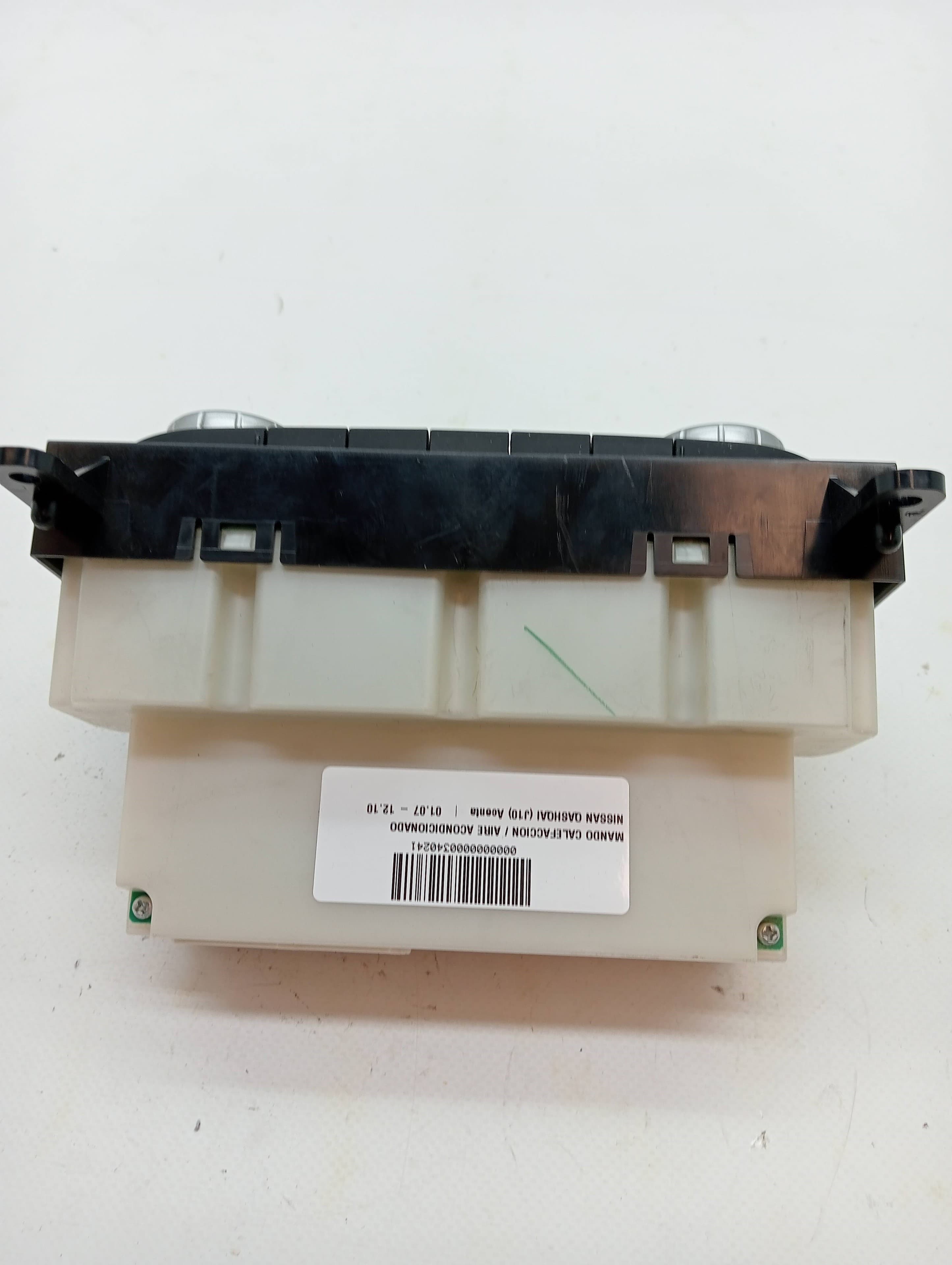 Recambio NISSAN QASHQAI (J10) ref. 27500JD400