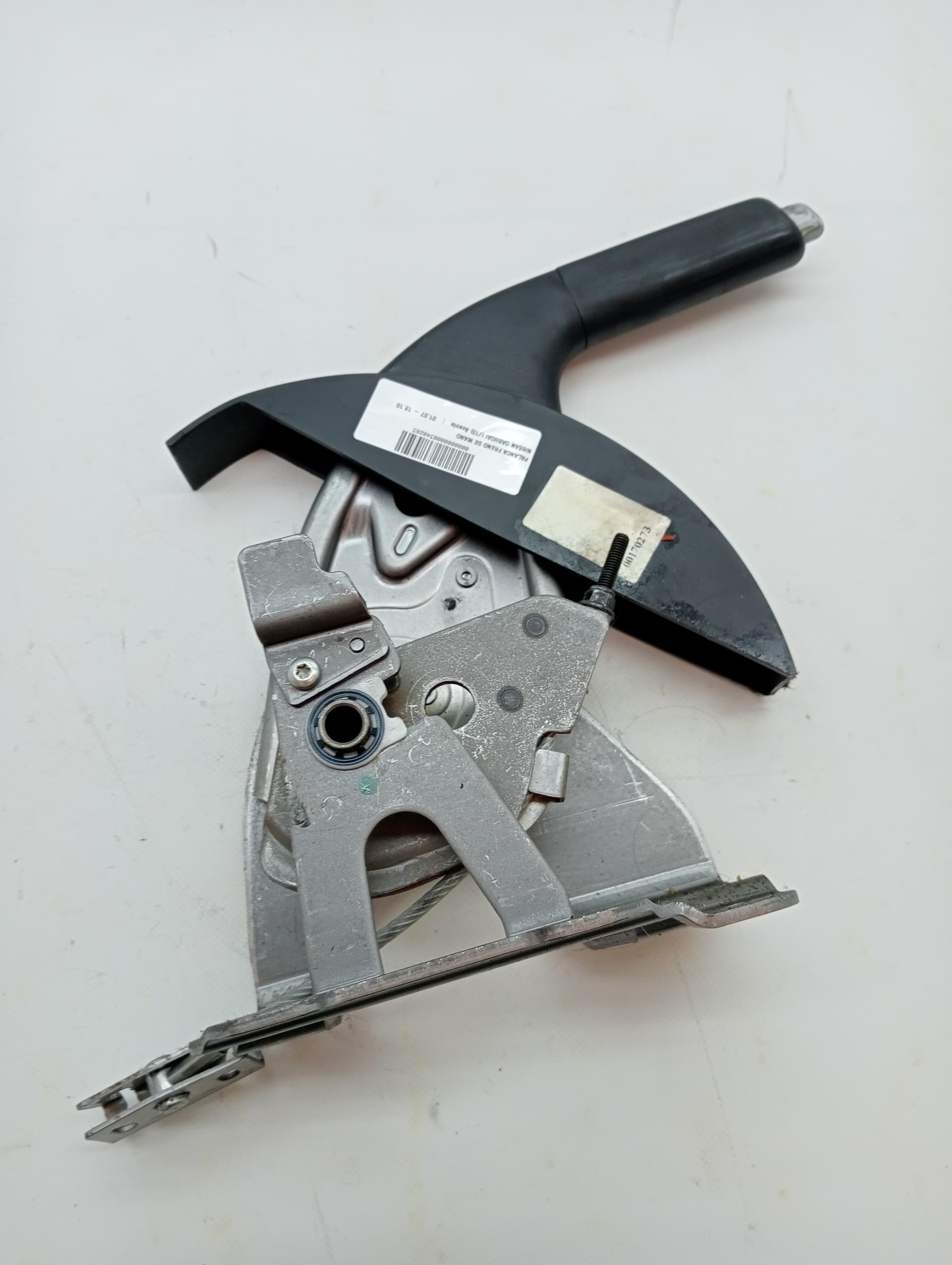Palanca freno de mano NISSAN QASHQAI (J10)