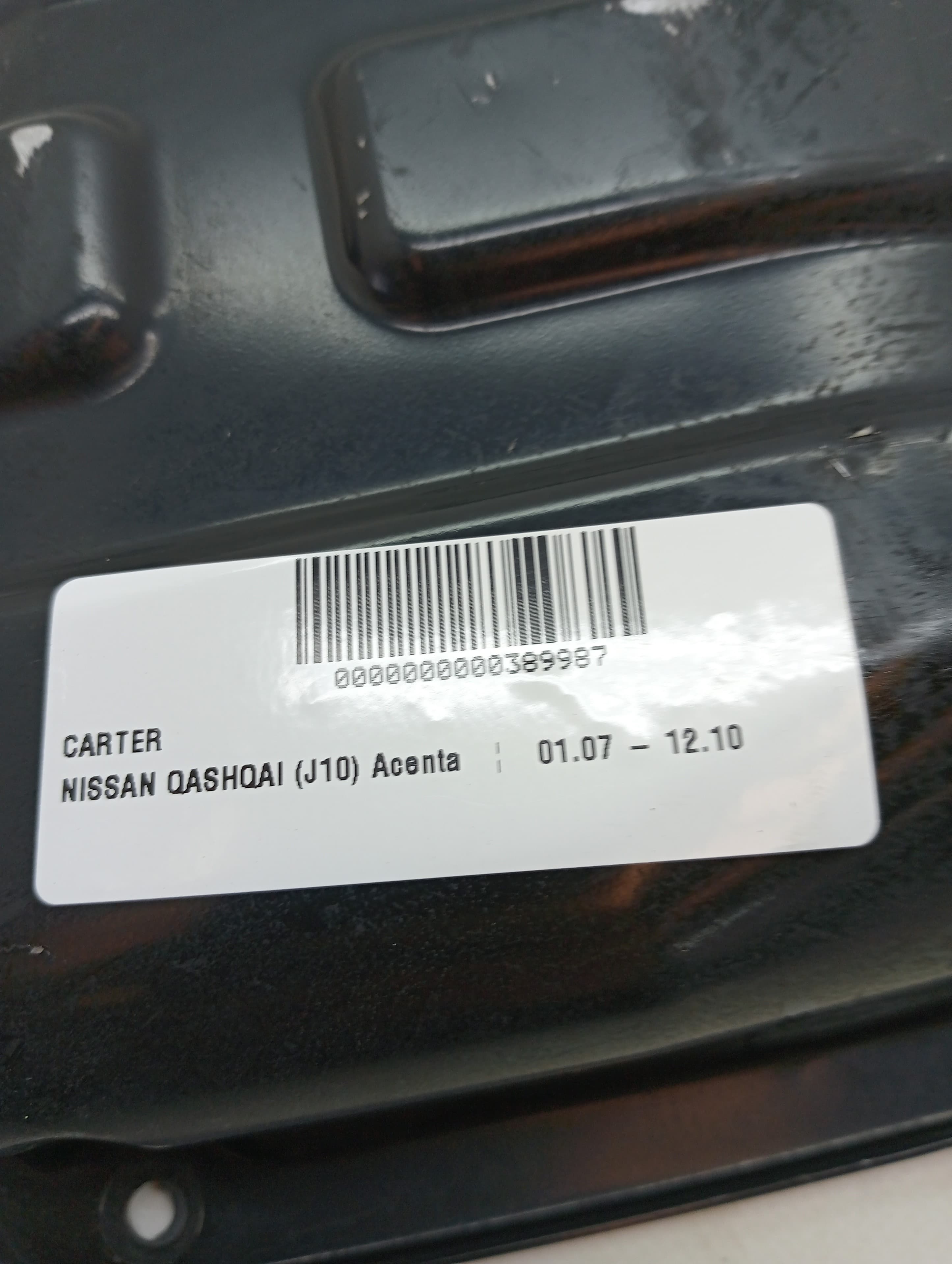 Carter NISSAN QASHQAI (J10) 5