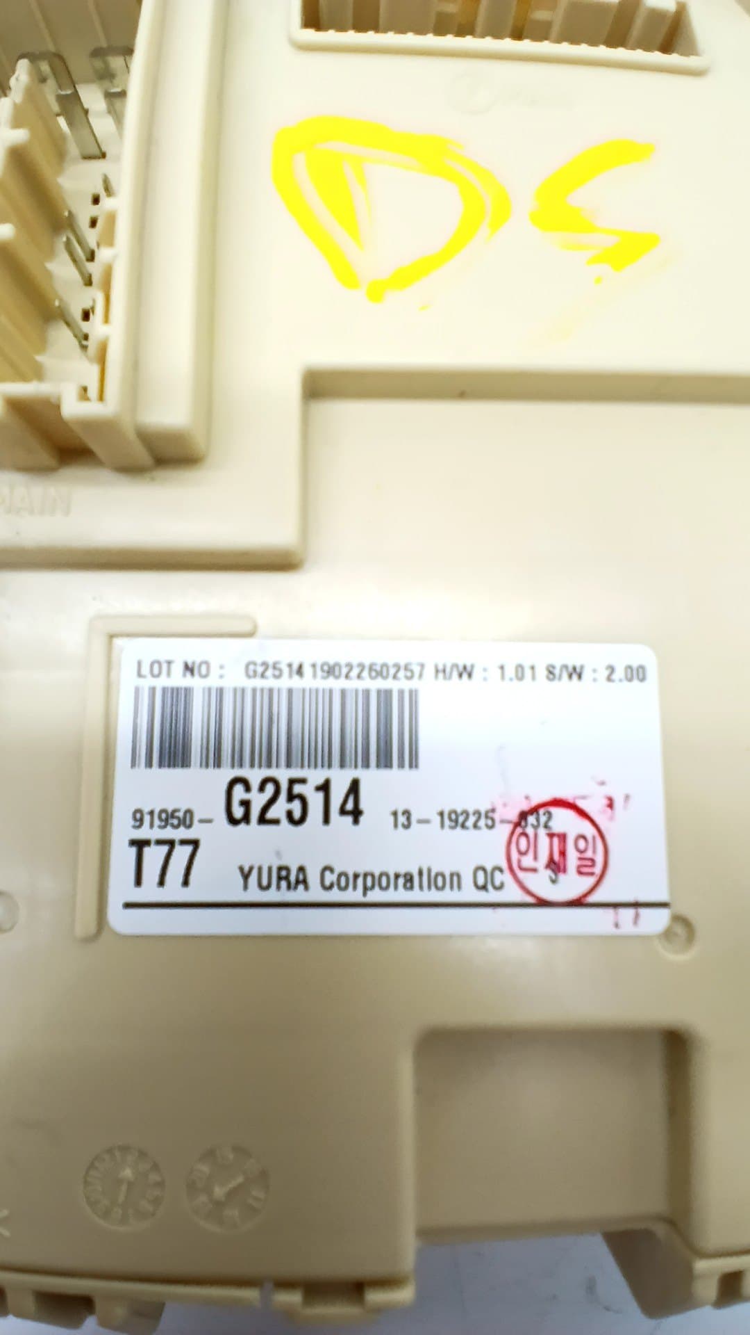 Caja fusibles HYUNDAI IONIQ 2