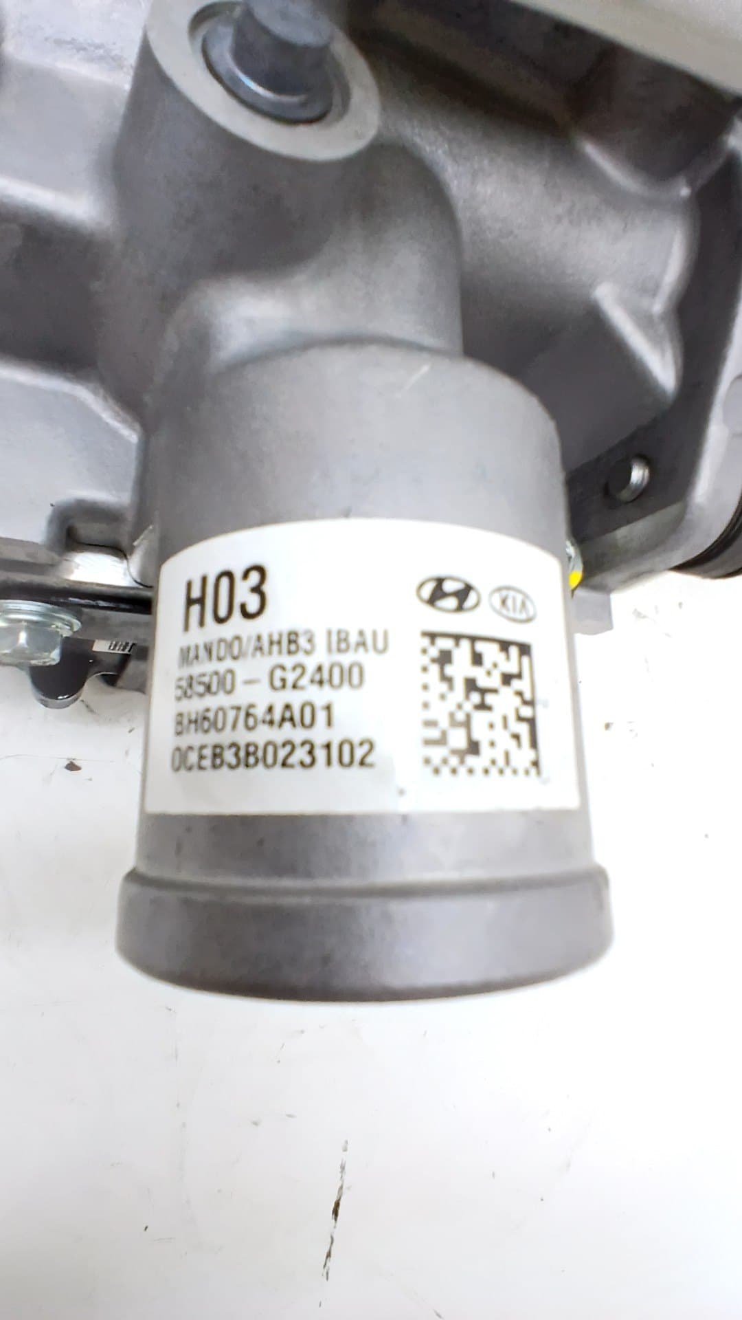 Servofreno HYUNDAI IONIQ 2