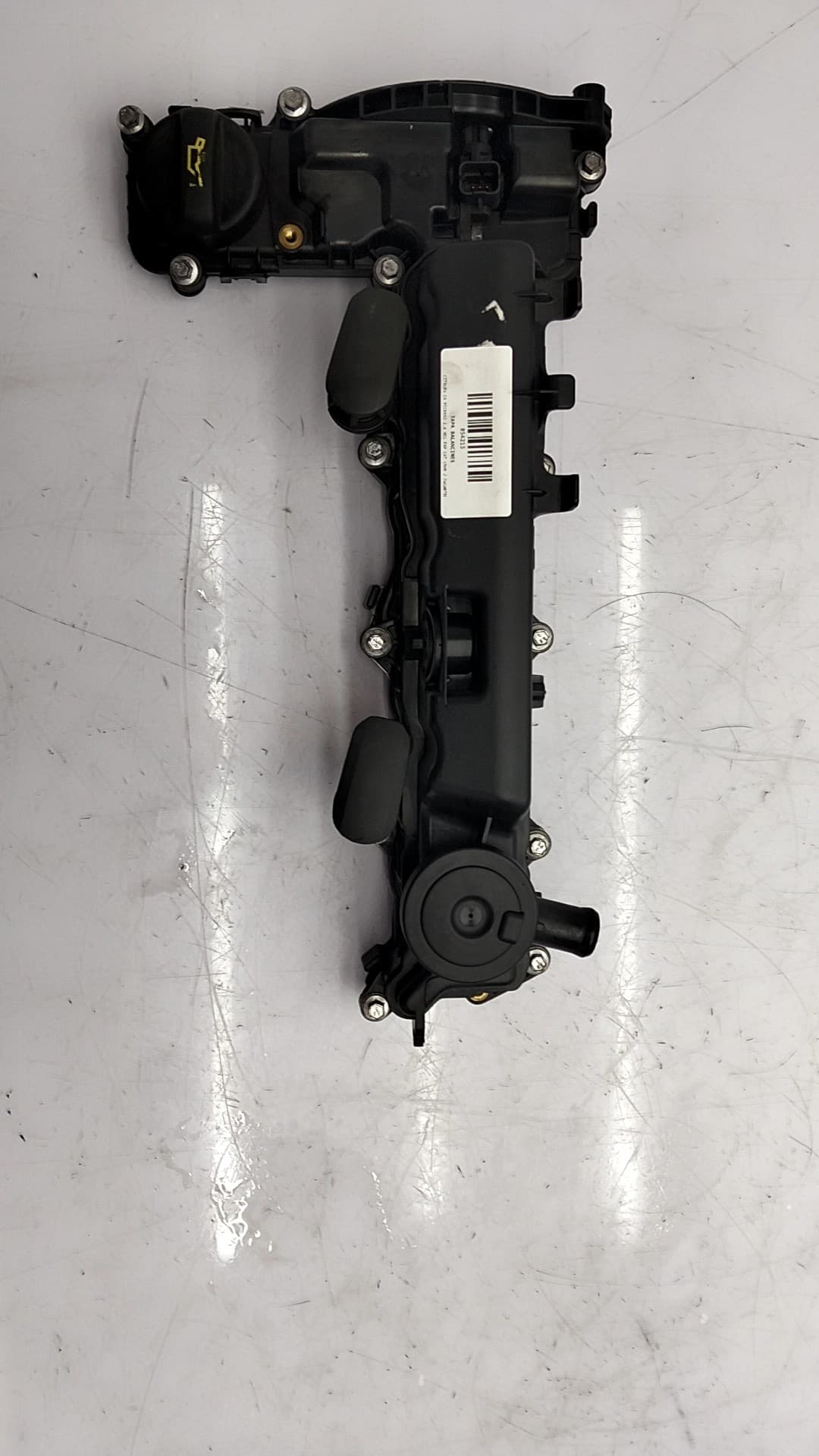 Tapa balancines CITROEN C4 PICASSO