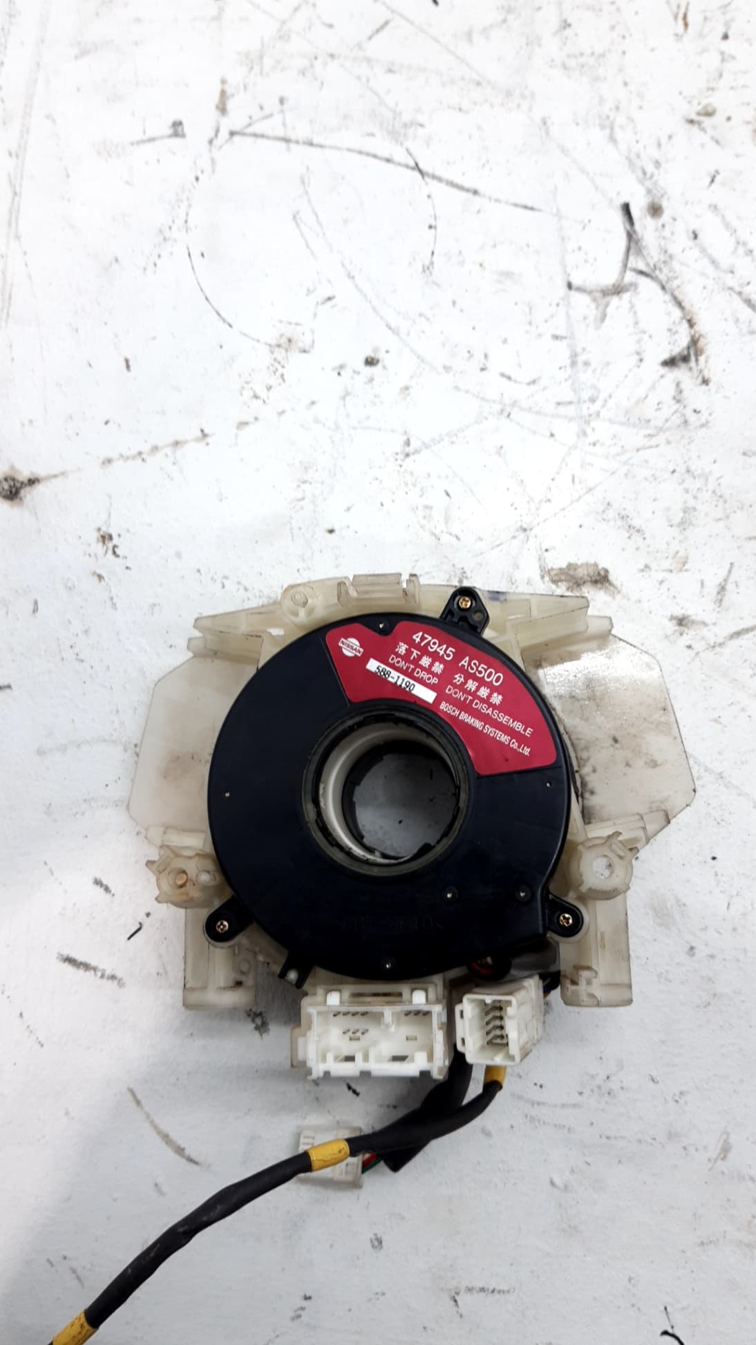 Anillo airbag NISSAN X-TRAIL (T30) 2