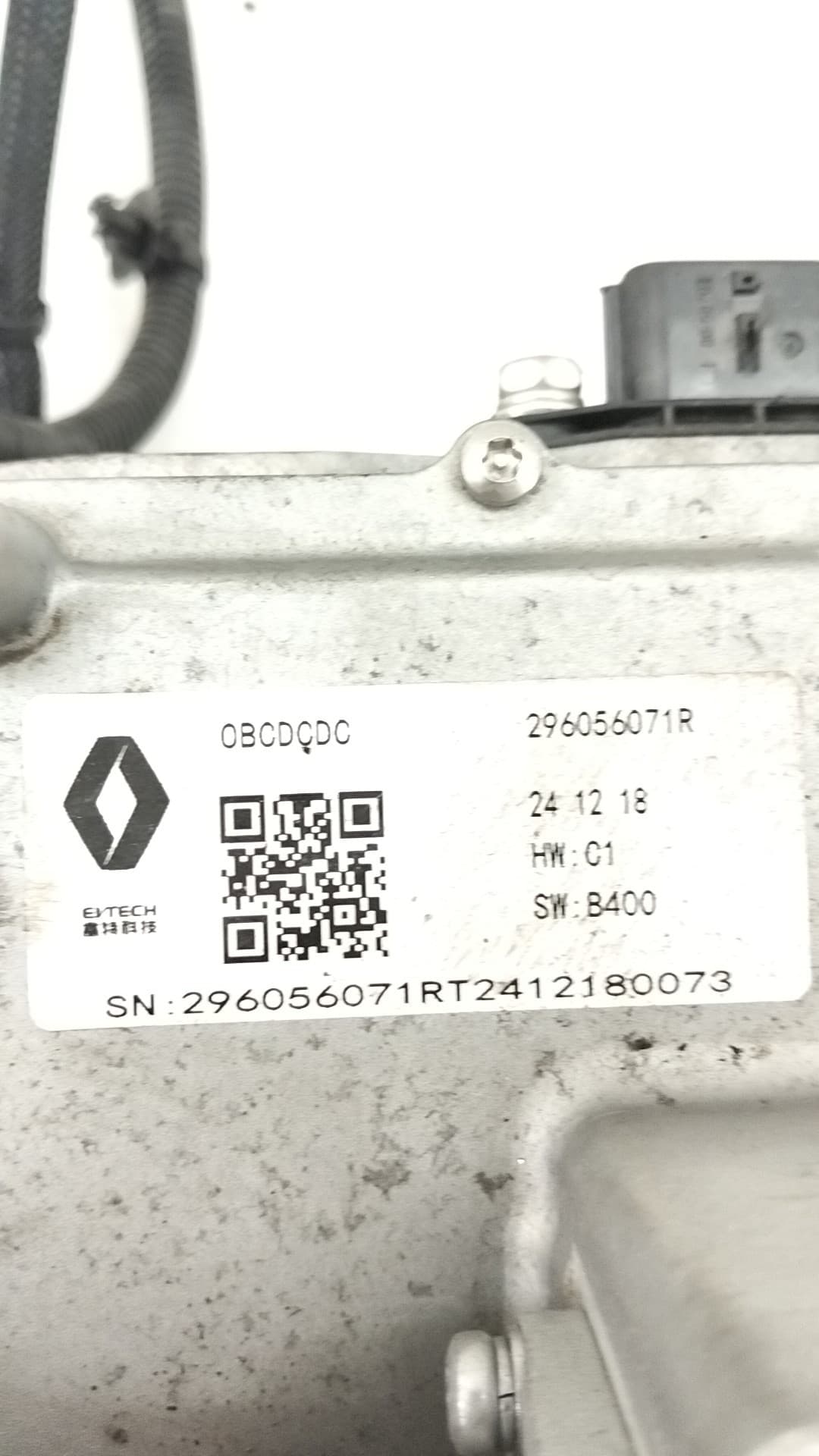 Recambio DACIA SPRING ref. 296056071R 3