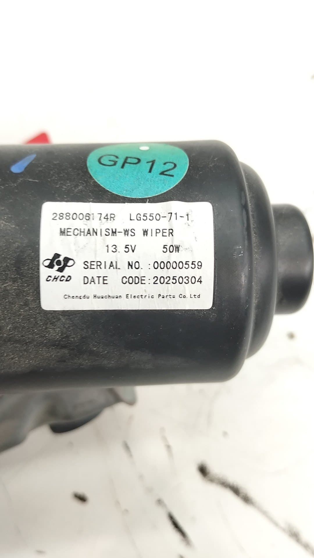 Motor limpia delantero DACIA SPRING 2