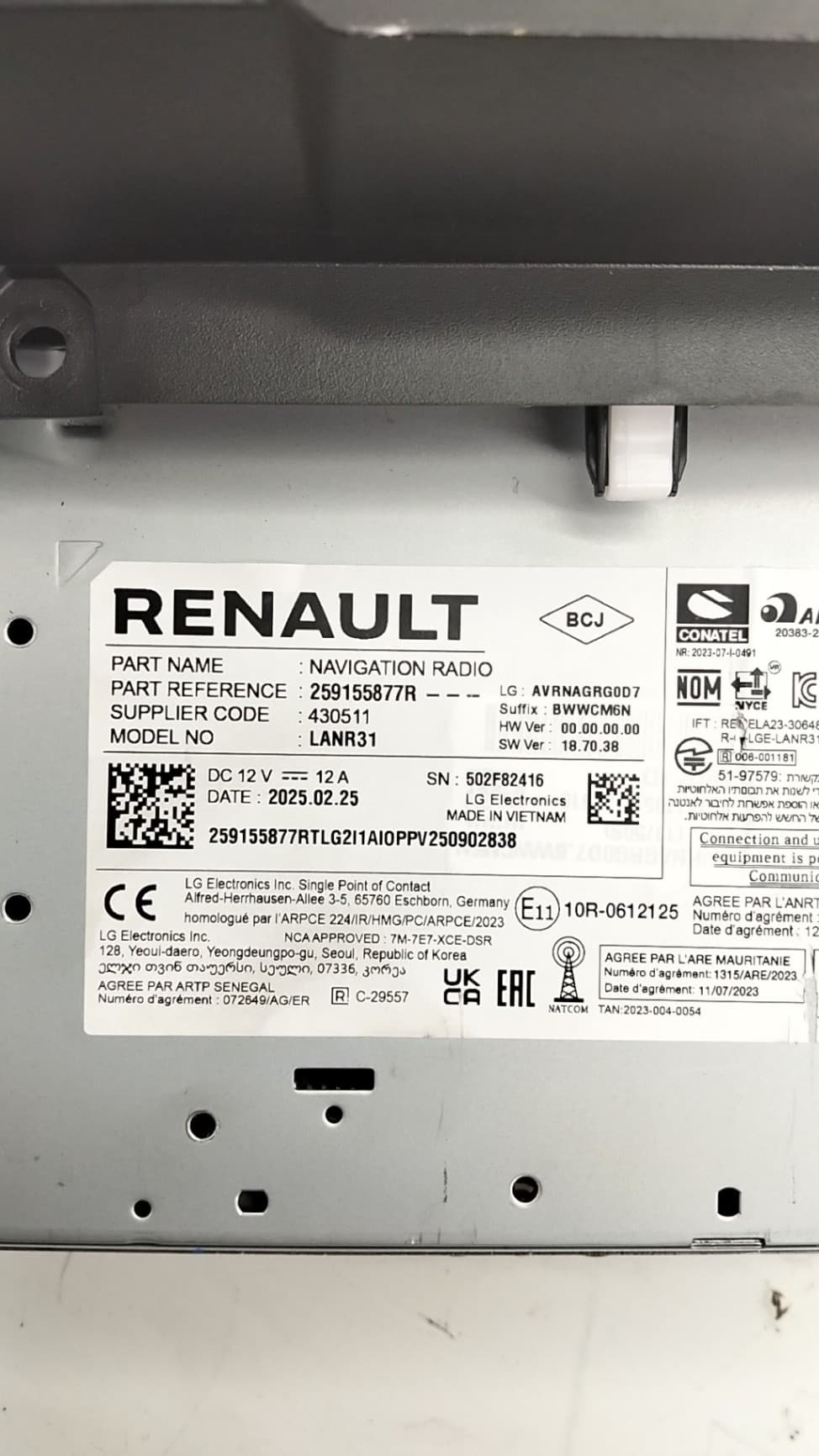 Pantalla multifuncion DACIA SPRING